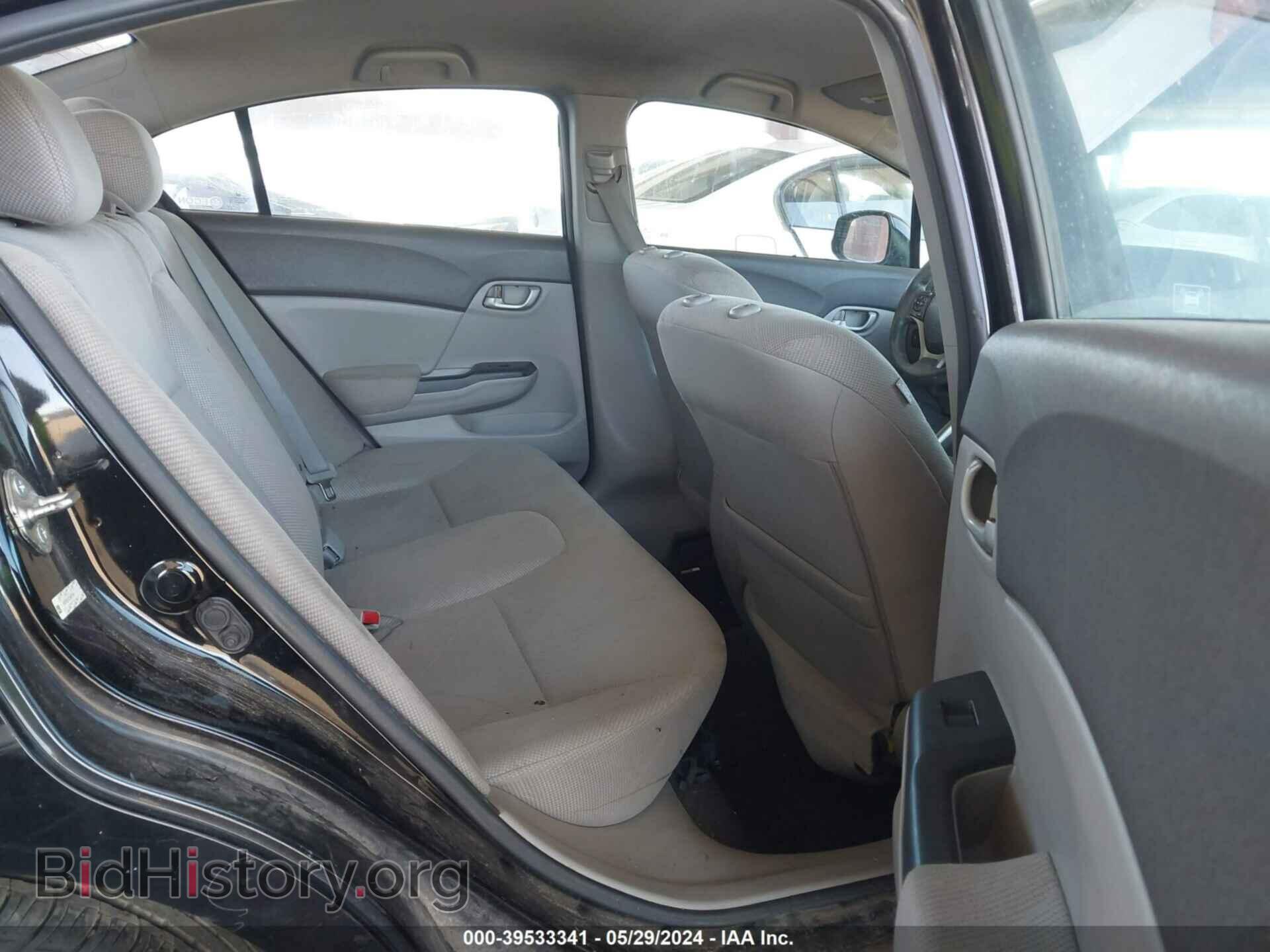2012 HONDA CIVIC - VIN: 2HGFB2E50CH567105 - Фото 8
