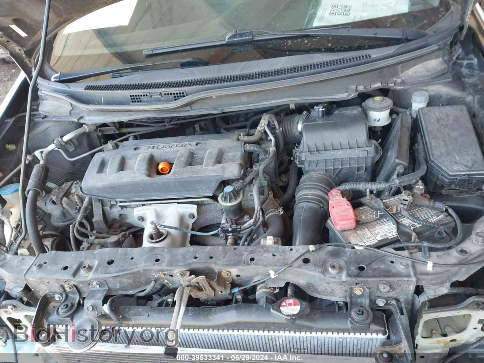 2012 HONDA CIVIC - VIN: 2HGFB2E50CH567105 - Фото 10