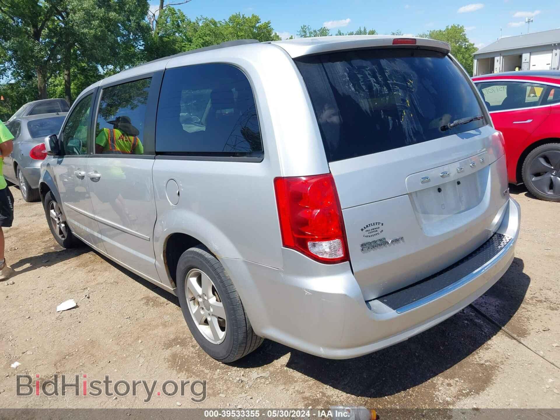 2012 DODGE GRAND CARAVAN - VIN: 2C4RDGCG8CR198480 - Фото 3