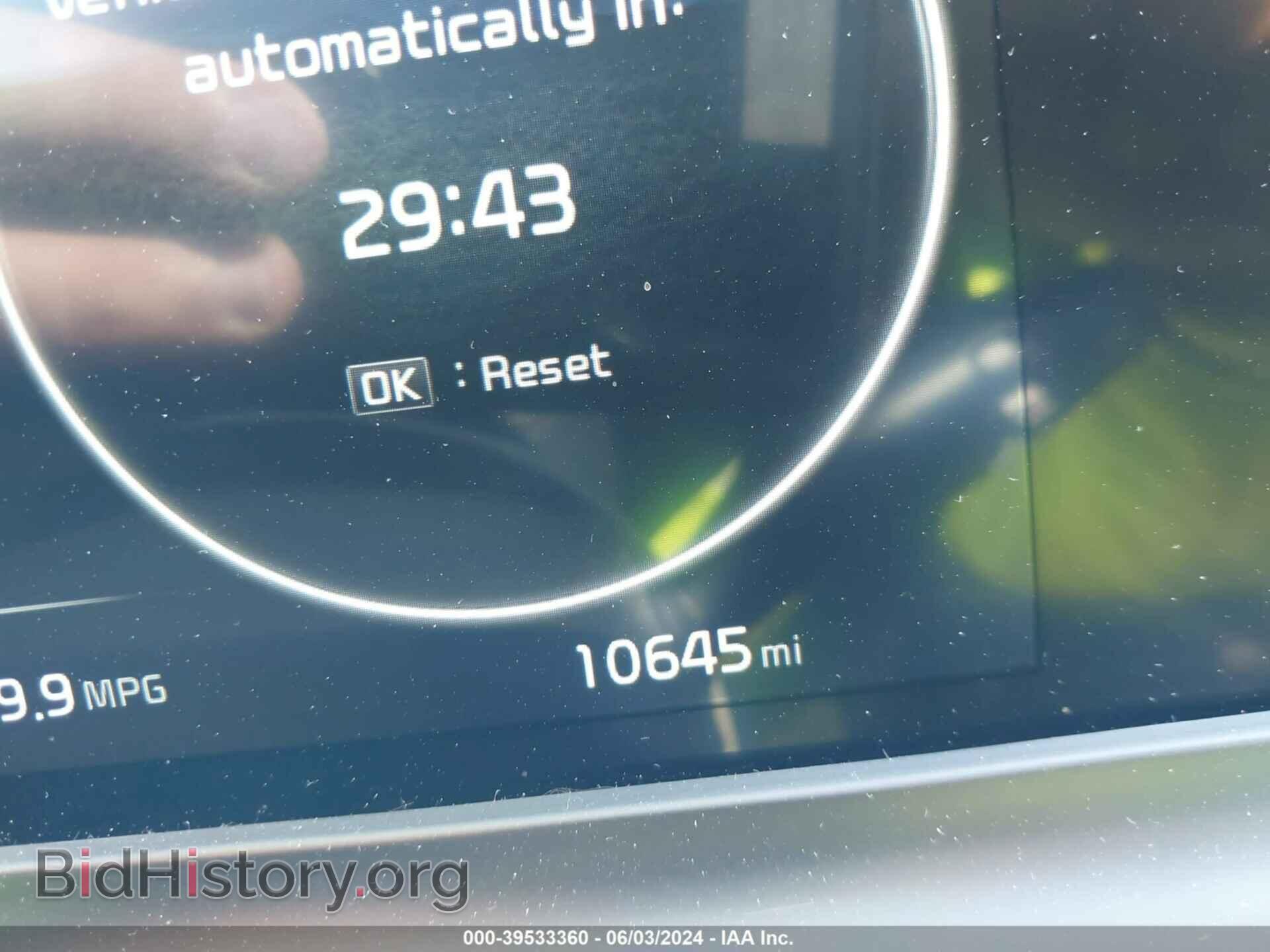 2024 KIA SELTOS - VIN: KNDER2AA7R7480704 - Фото 16