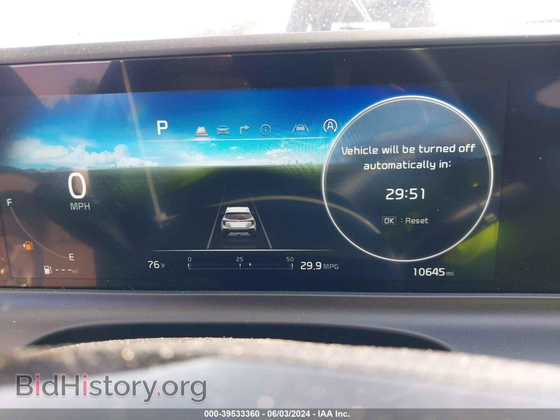 2024 KIA SELTOS - VIN: KNDER2AA7R7480704 - Фото 7
