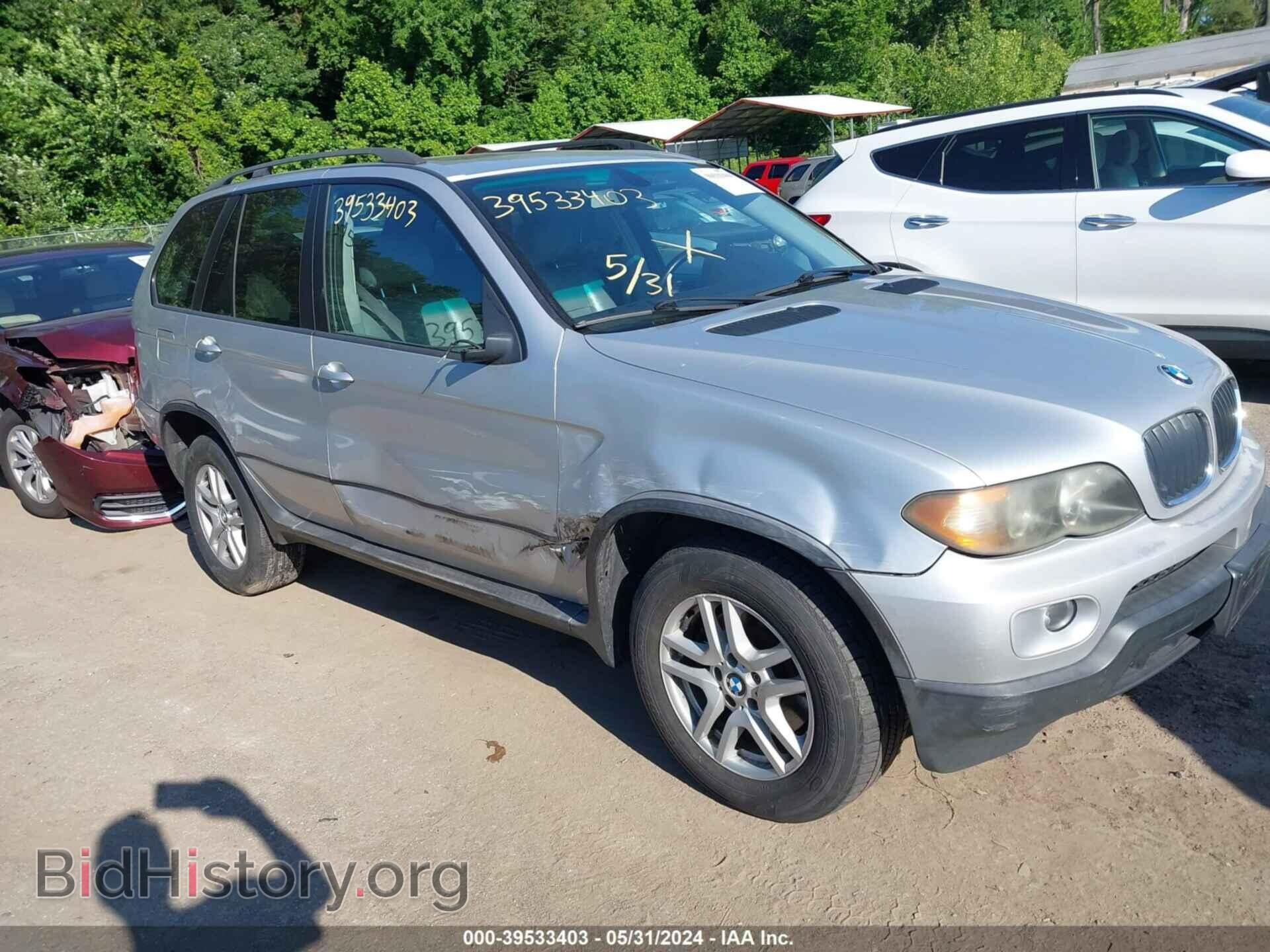 Фотография 5UXFA13546LY24206 - BMW X5 2006