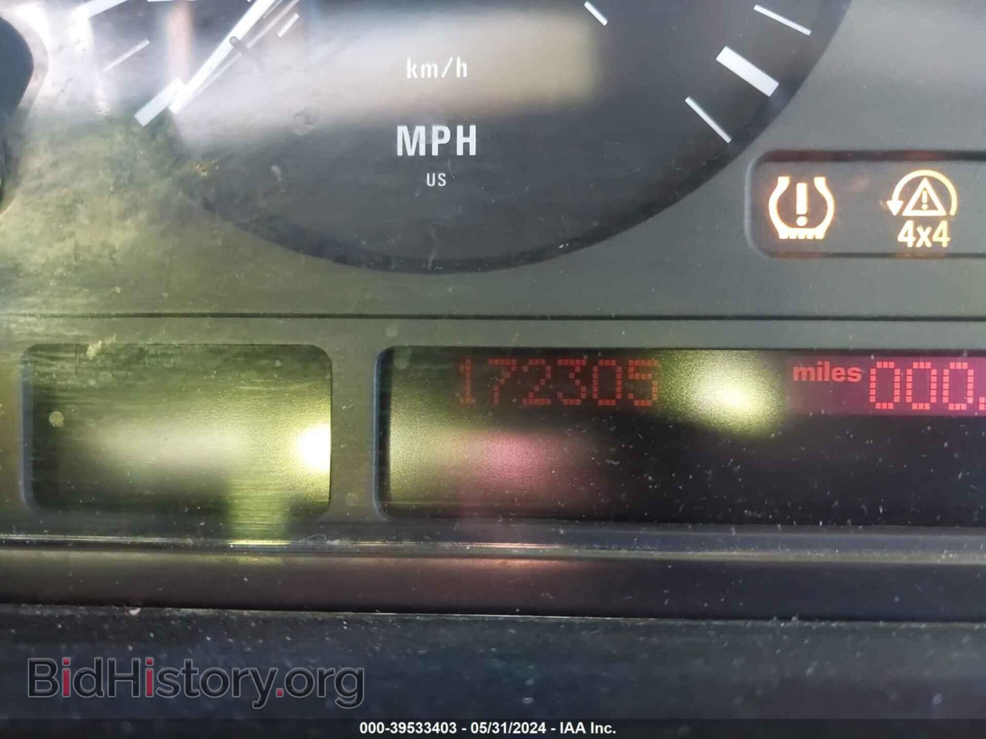 2006 BMW X5 - VIN: 5UXFA13546LY24206 - Фото 7