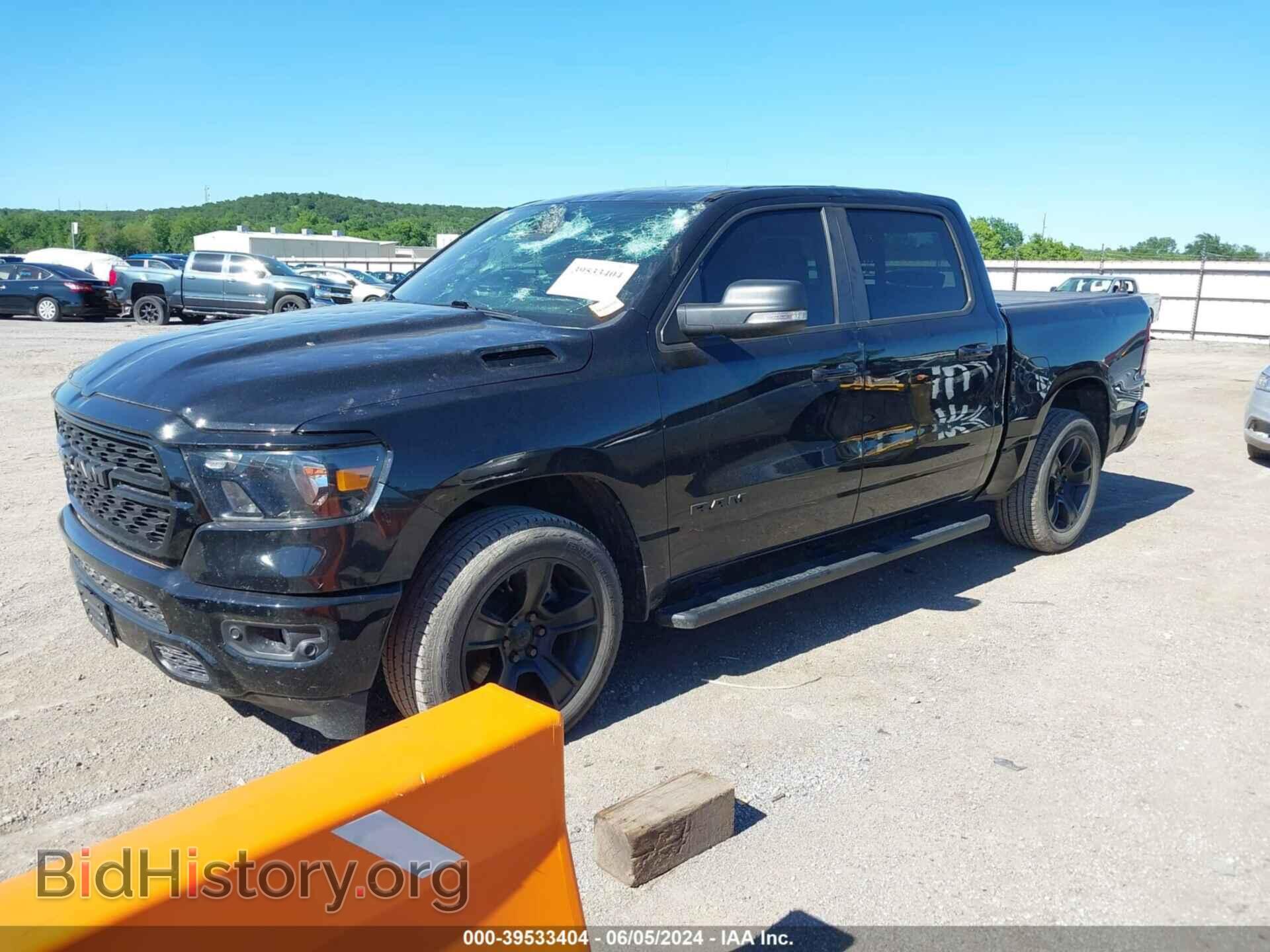 2022 RAM 1500 - VIN: 1C6RREFT9NN120005 - Фото 2