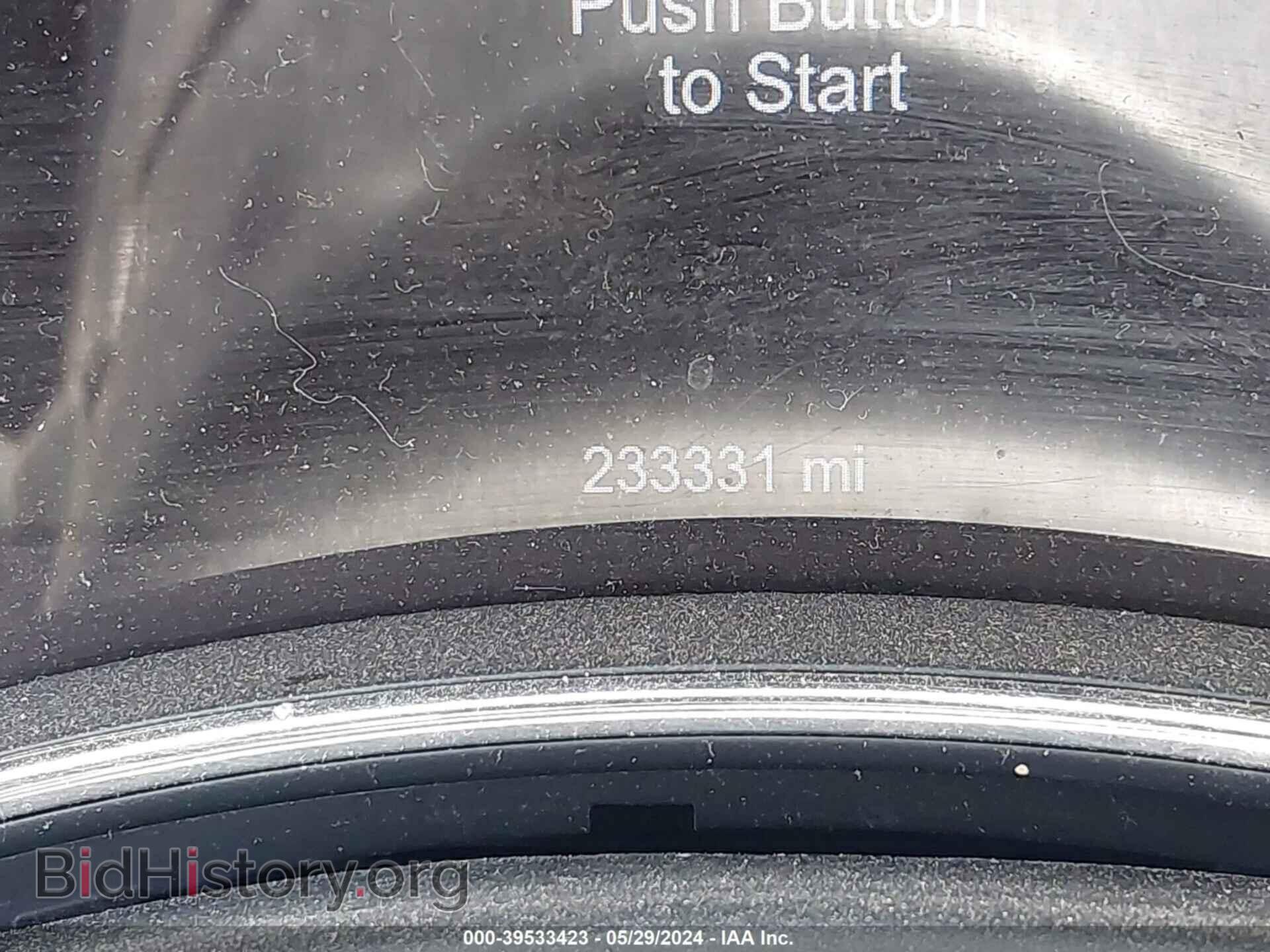 2014 DODGE DURANGO - VIN: 1C4RDJEG0EC428356 - Photo 7