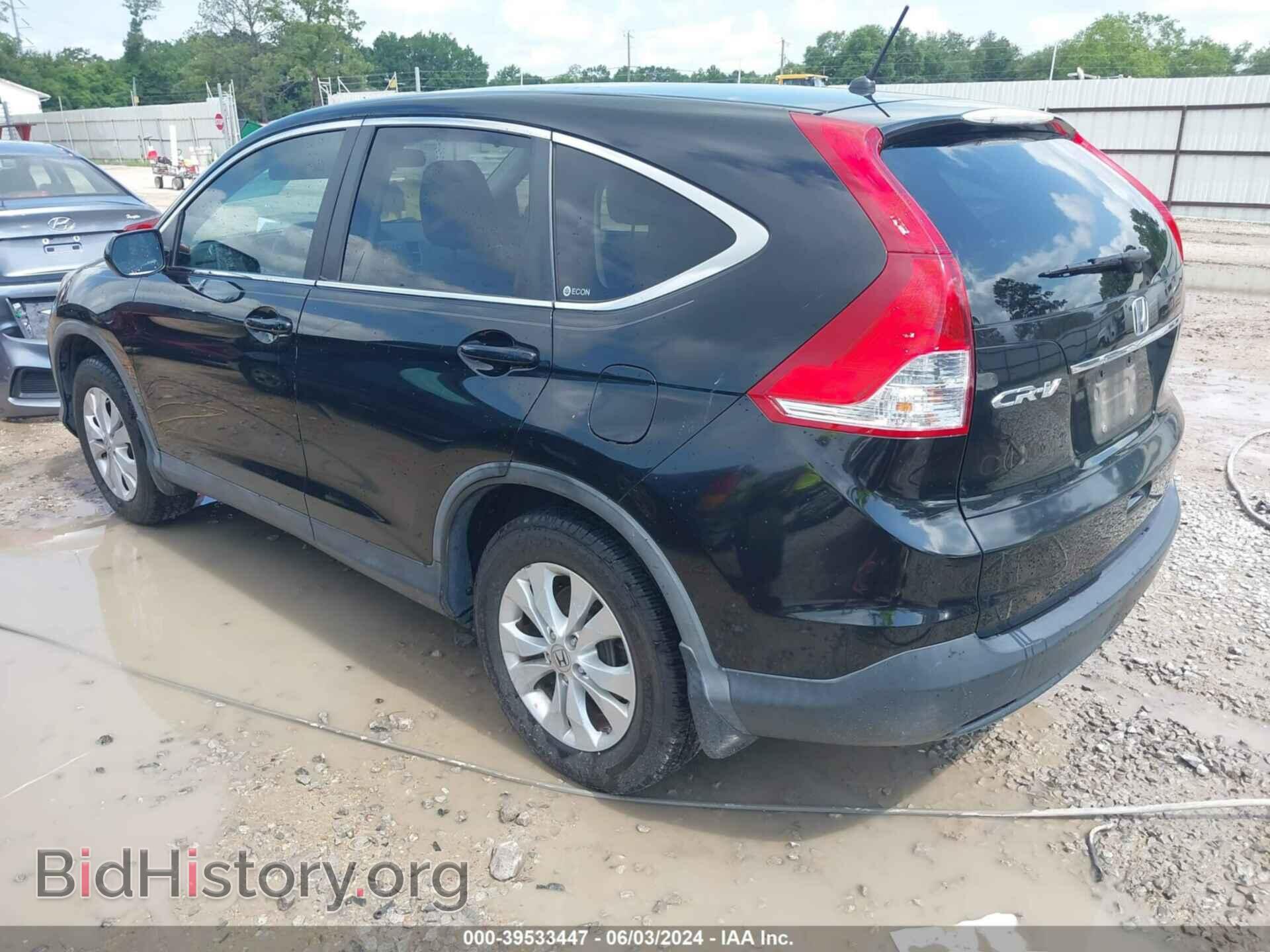 2012 HONDA CR-V - VIN: 3CZRM3H59CG702292 - Фото 3