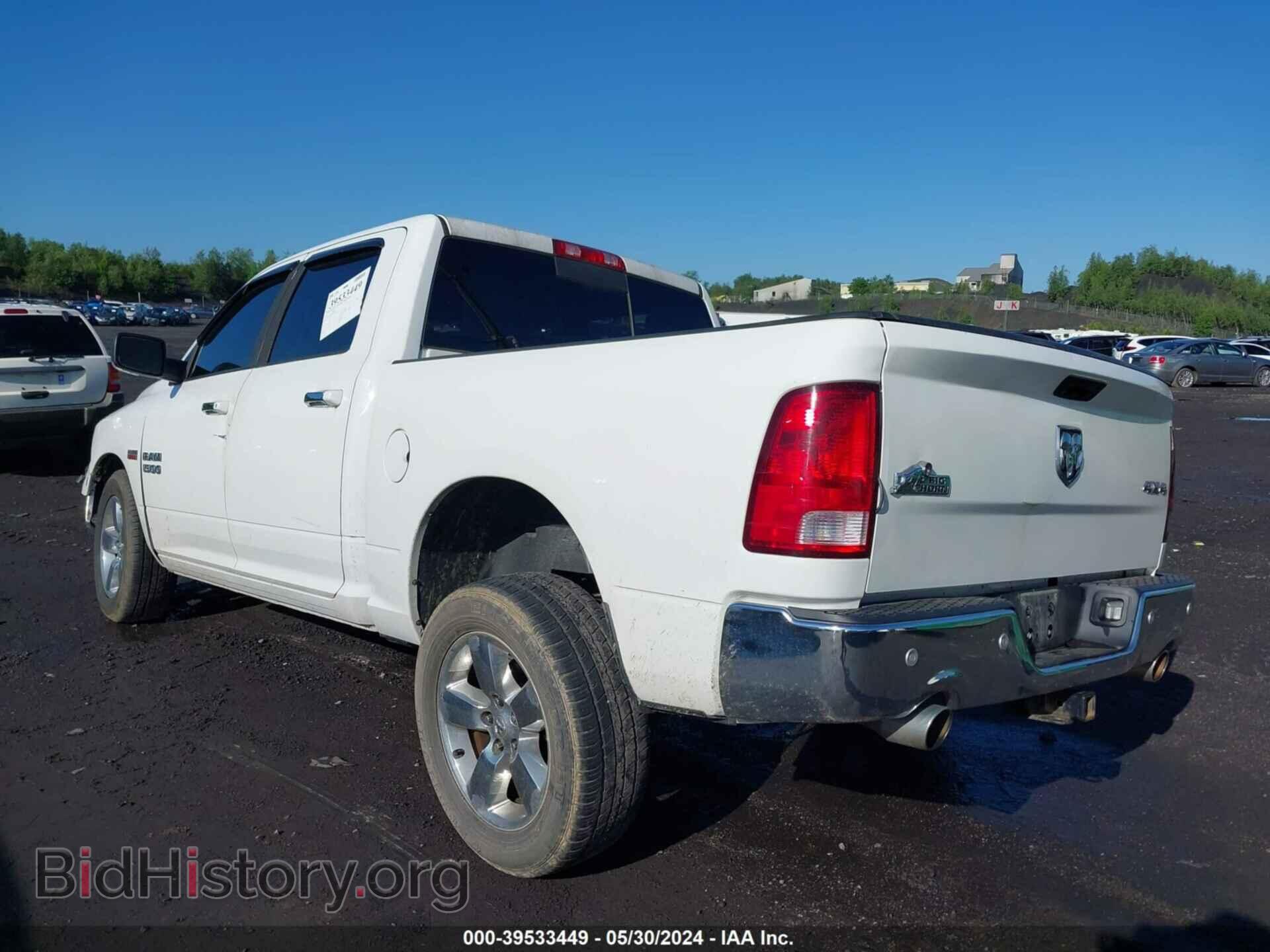 2017 RAM 1500 - VIN: 3C6RR7LT3HG511146 - Фото 3