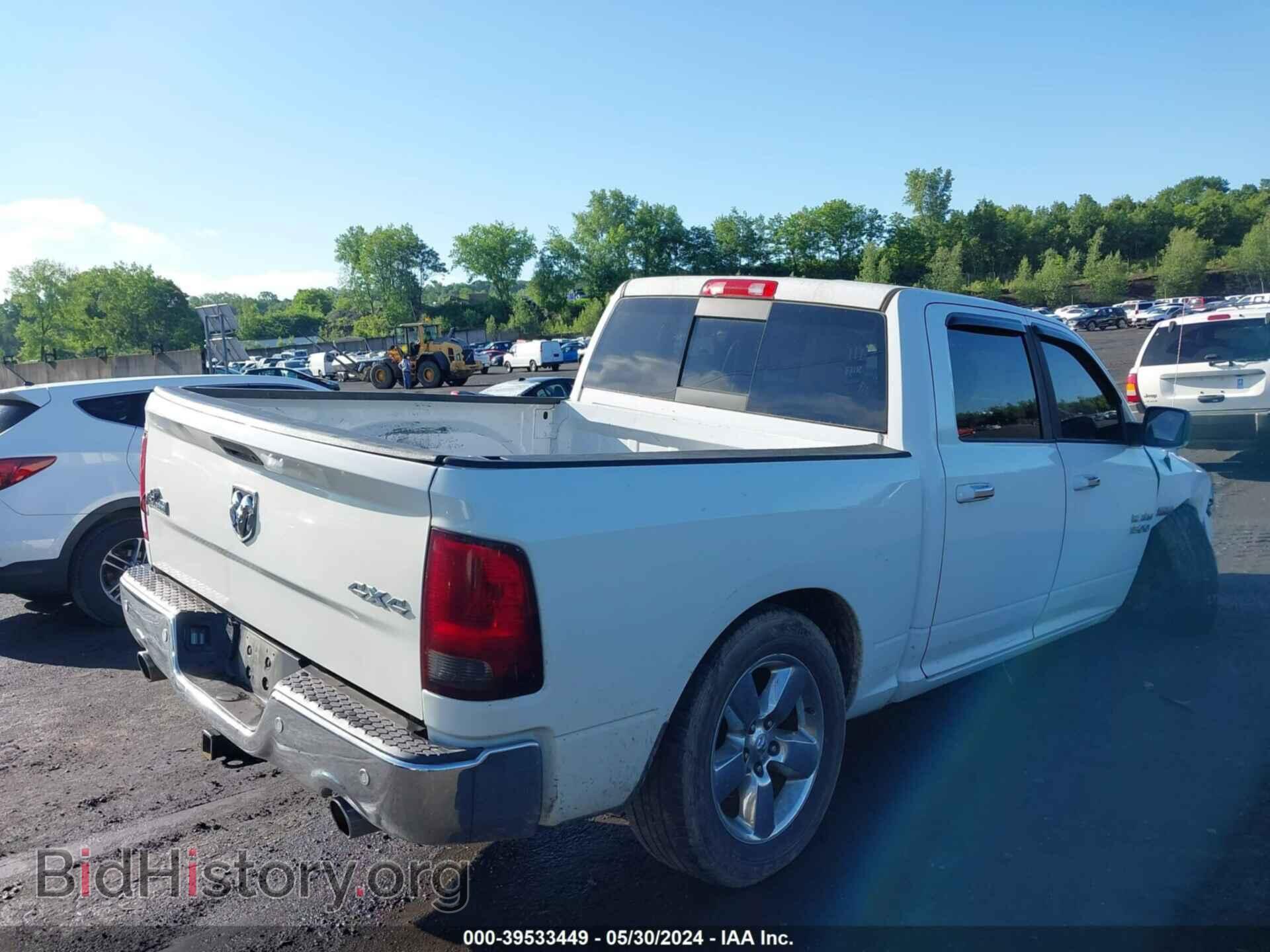 2017 RAM 1500 - VIN: 3C6RR7LT3HG511146 - Фото 4