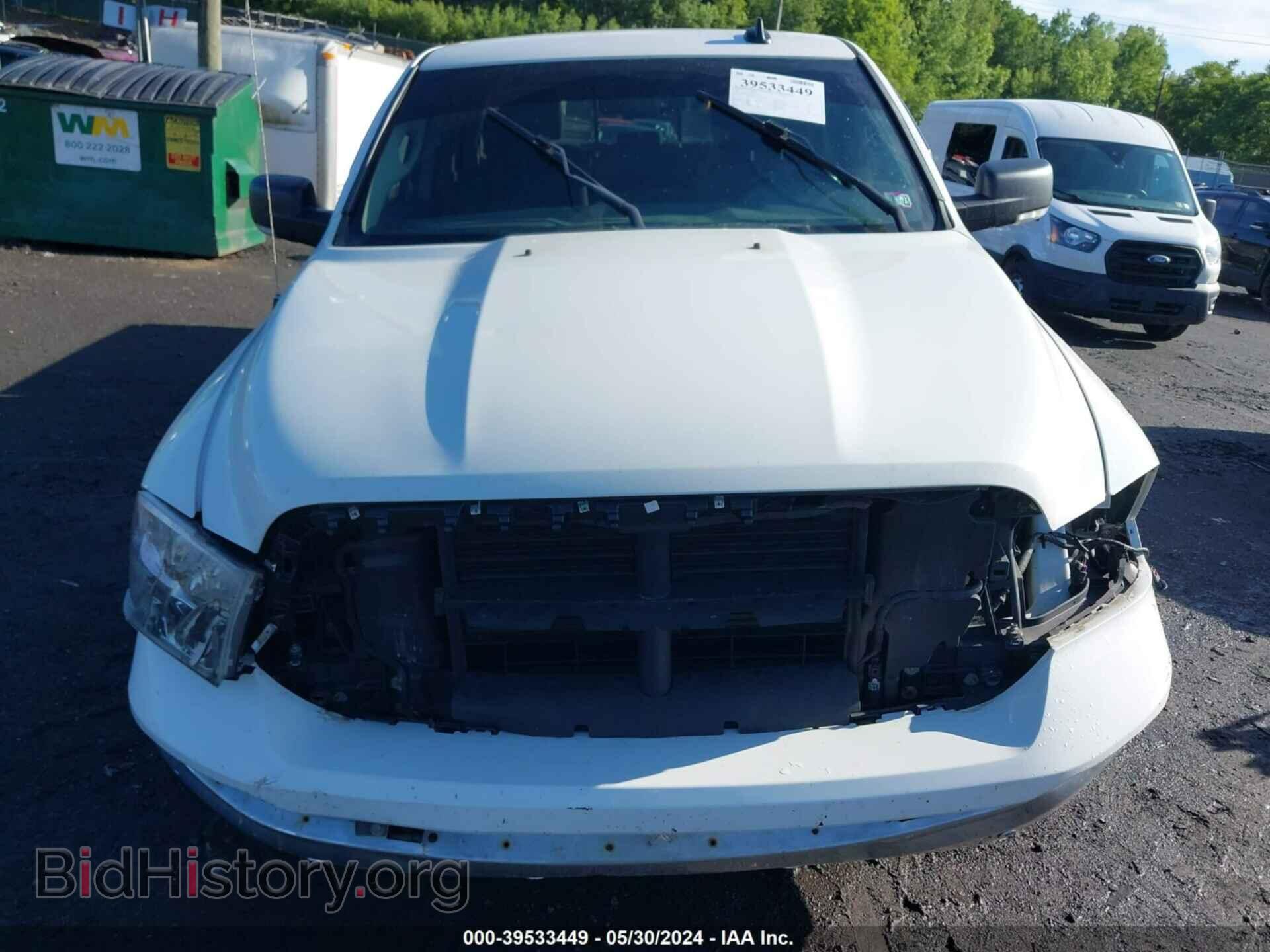 2017 RAM 1500 - VIN: 3C6RR7LT3HG511146 - Фото 6