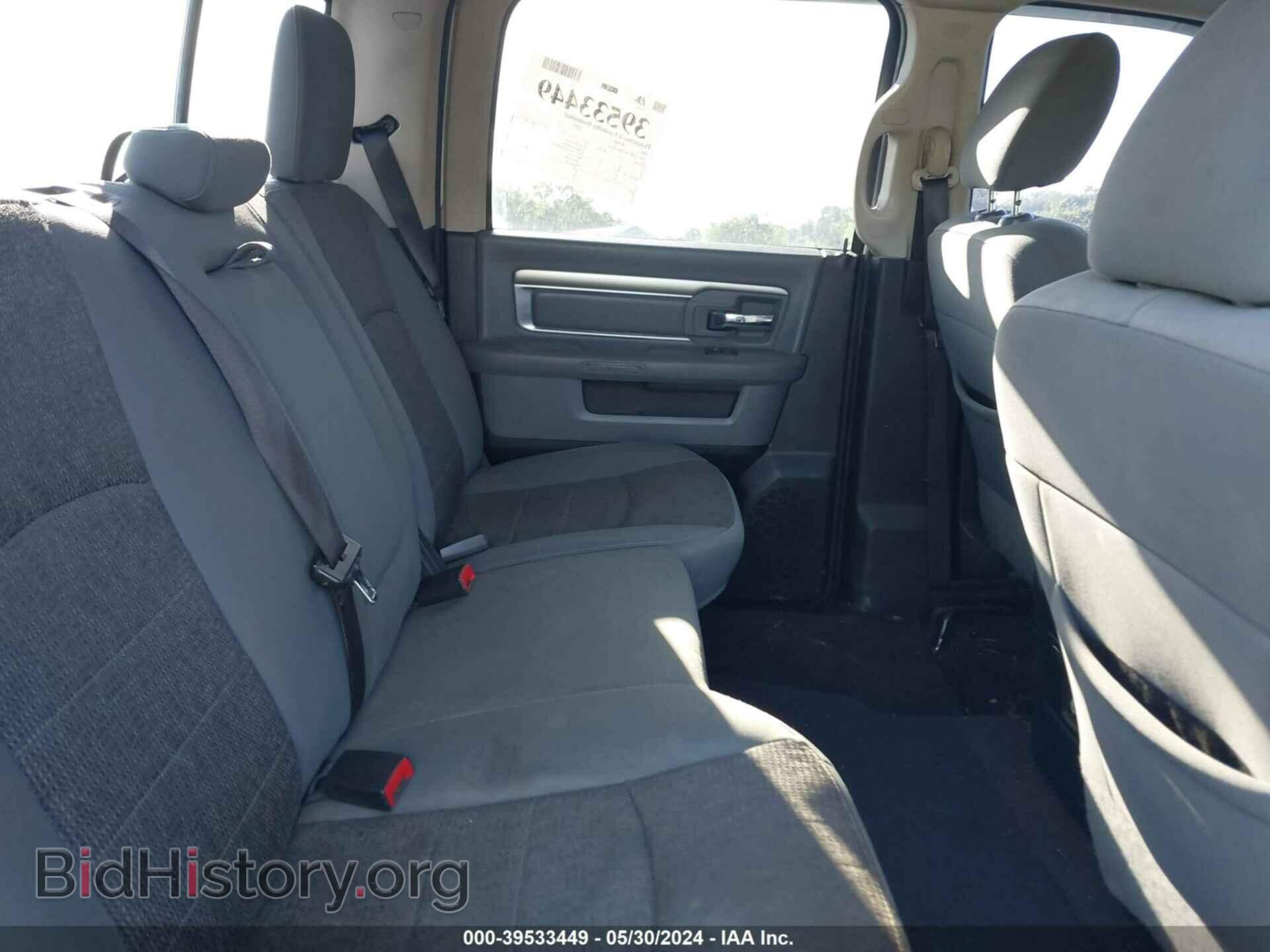 2017 RAM 1500 - VIN: 3C6RR7LT3HG511146 - Фото 8