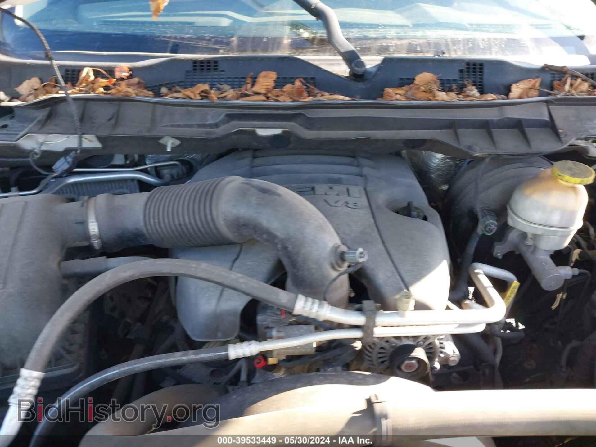 2017 RAM 1500 - VIN: 3C6RR7LT3HG511146 - Фото 10