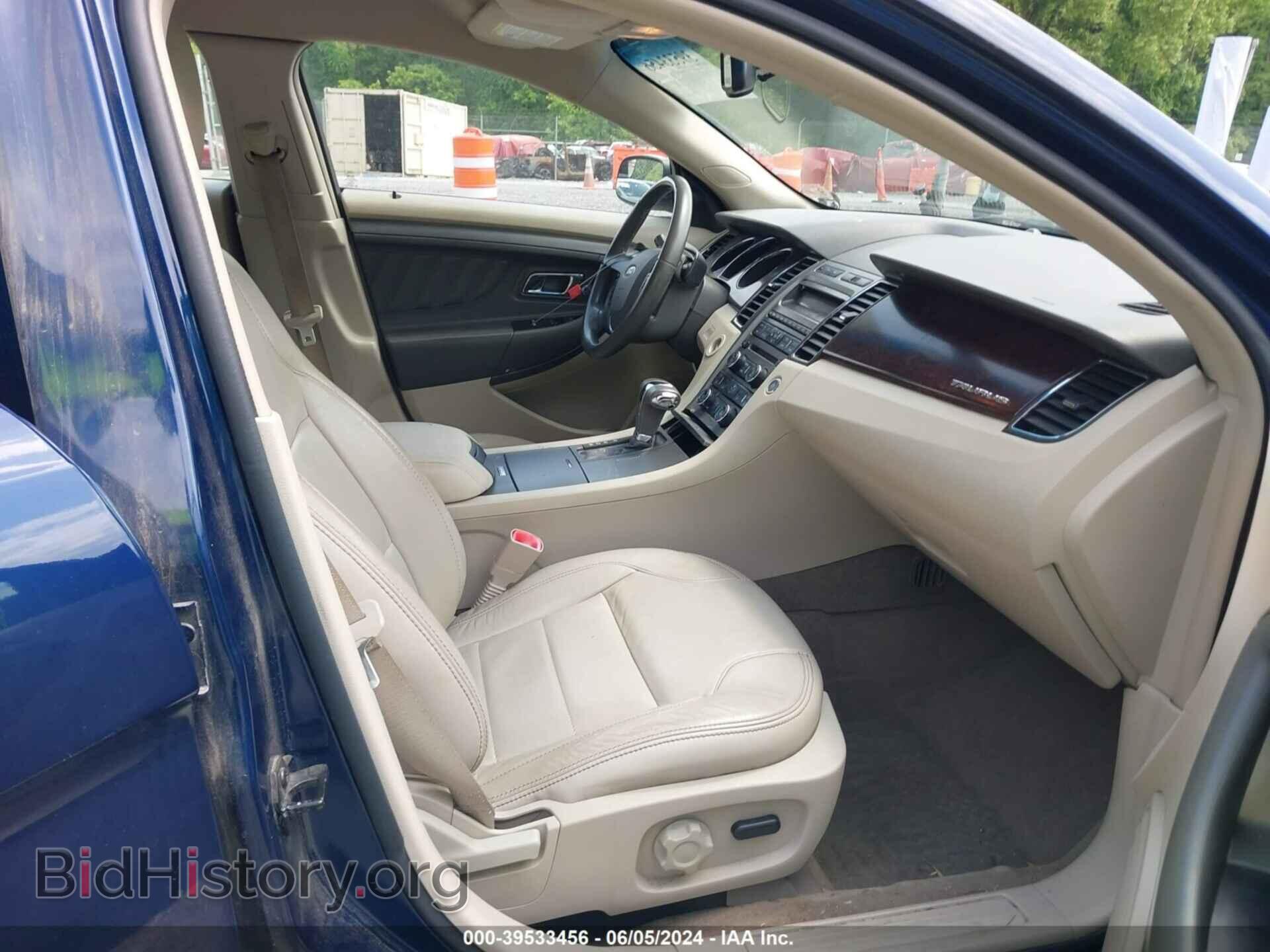 2012 FORD TAURUS - VIN: 1FAHP2EW9CG113793 - Фото 5