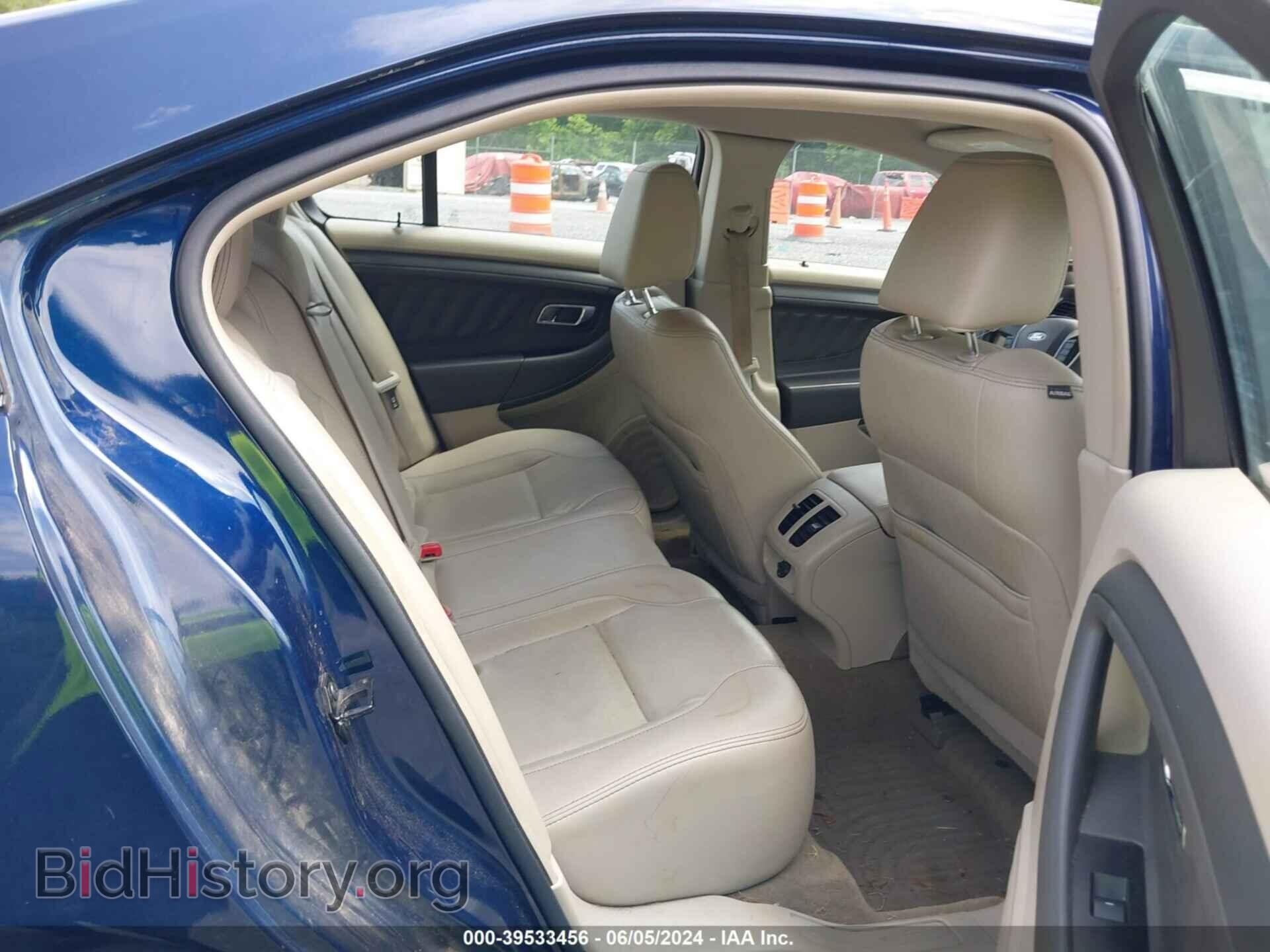 2012 FORD TAURUS - VIN: 1FAHP2EW9CG113793 - Фото 8