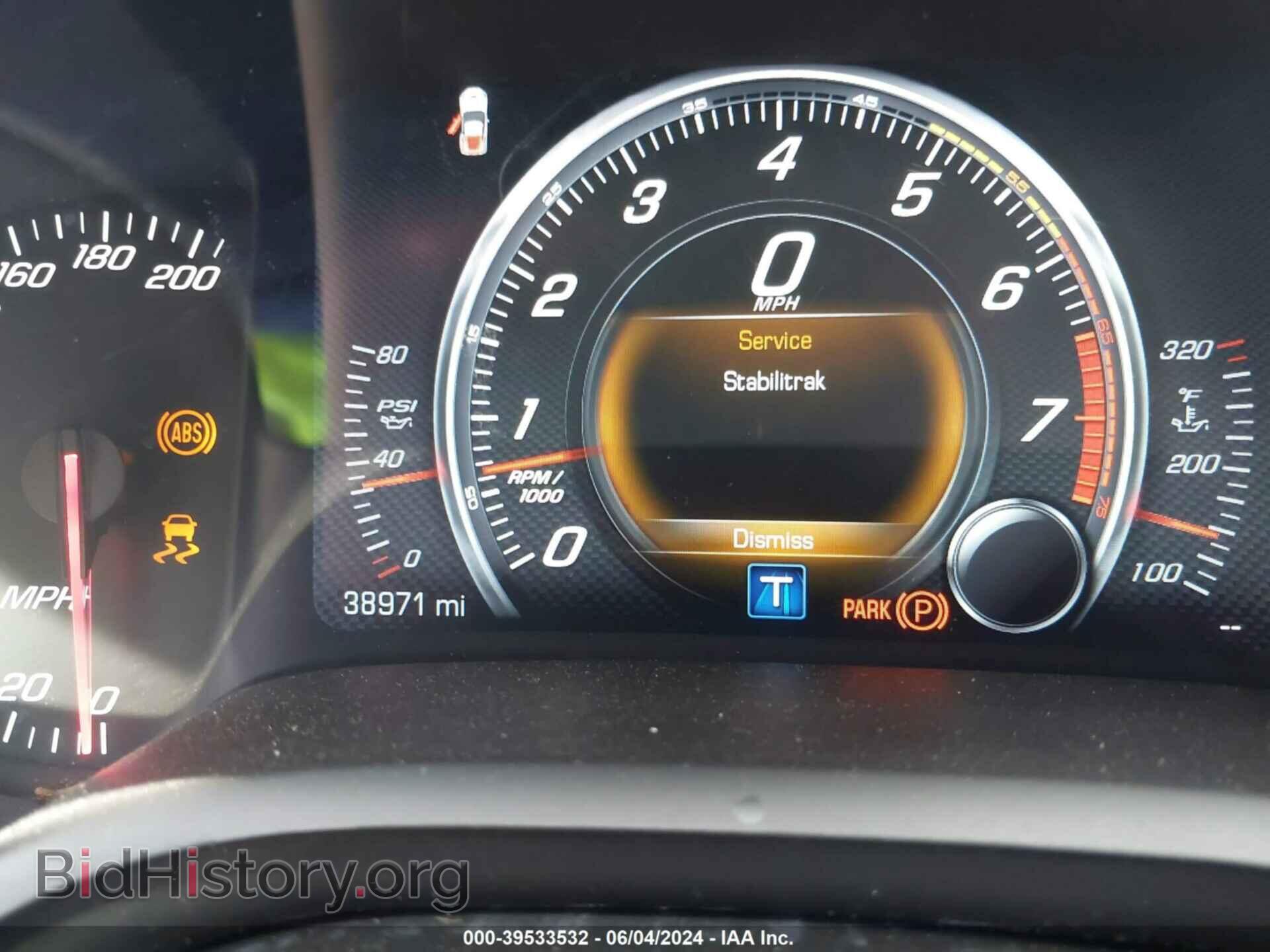 2015 CHEVROLET CORVETTE - VIN: 1G1YA2D76F5125138 - Фото 7