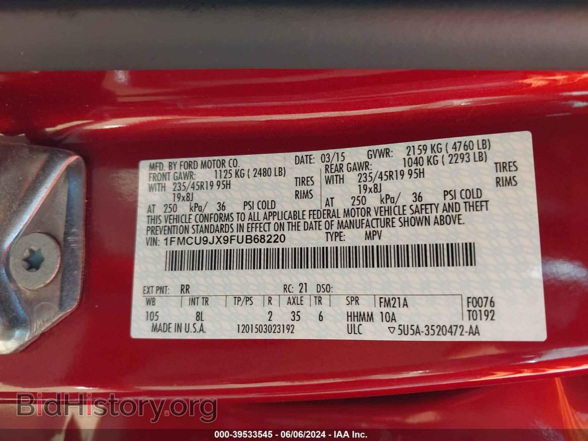 2015 FORD ESCAPE - VIN: 1FMCU9JX9FUB68220 - Photo 9