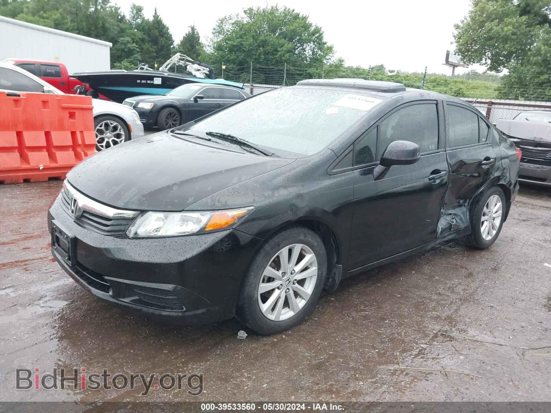 2012 HONDA CIVIC - VIN: 2HGFB2F97CH543143 - Фото 2