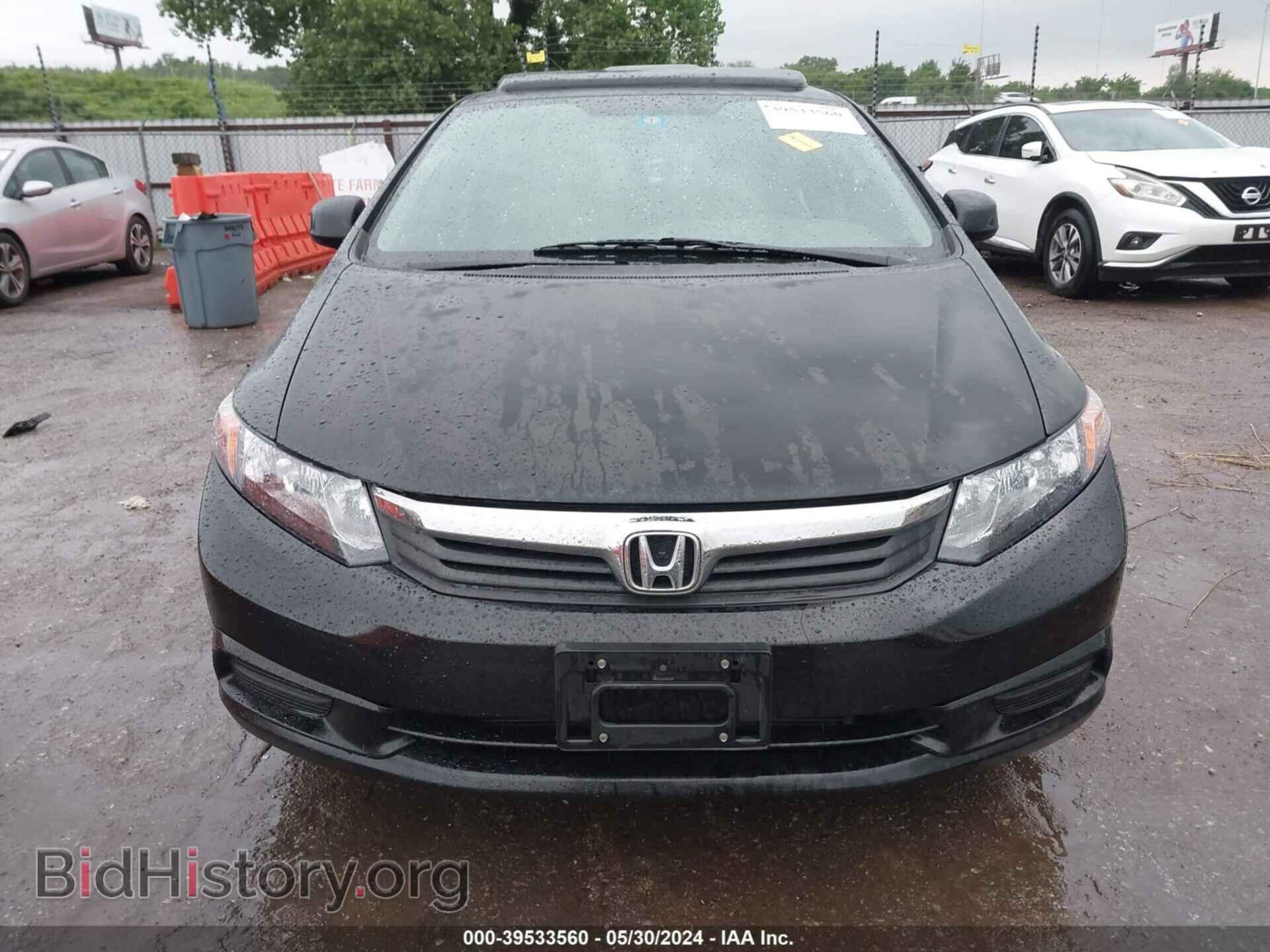2012 HONDA CIVIC - VIN: 2HGFB2F97CH543143 - Фото 12