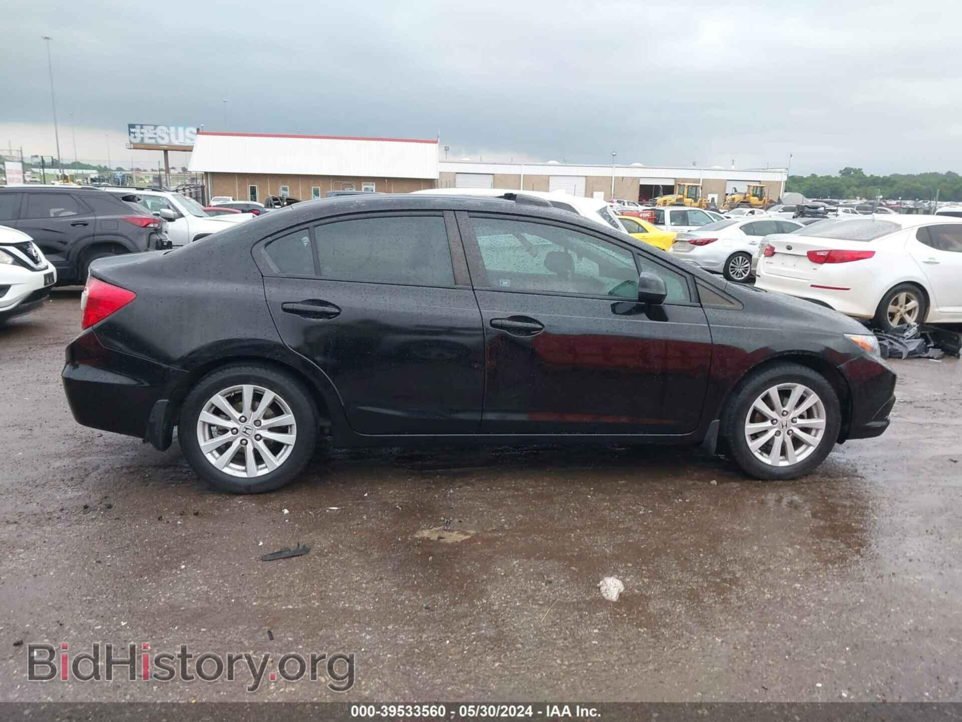 2012 HONDA CIVIC - VIN: 2HGFB2F97CH543143 - Фото 13