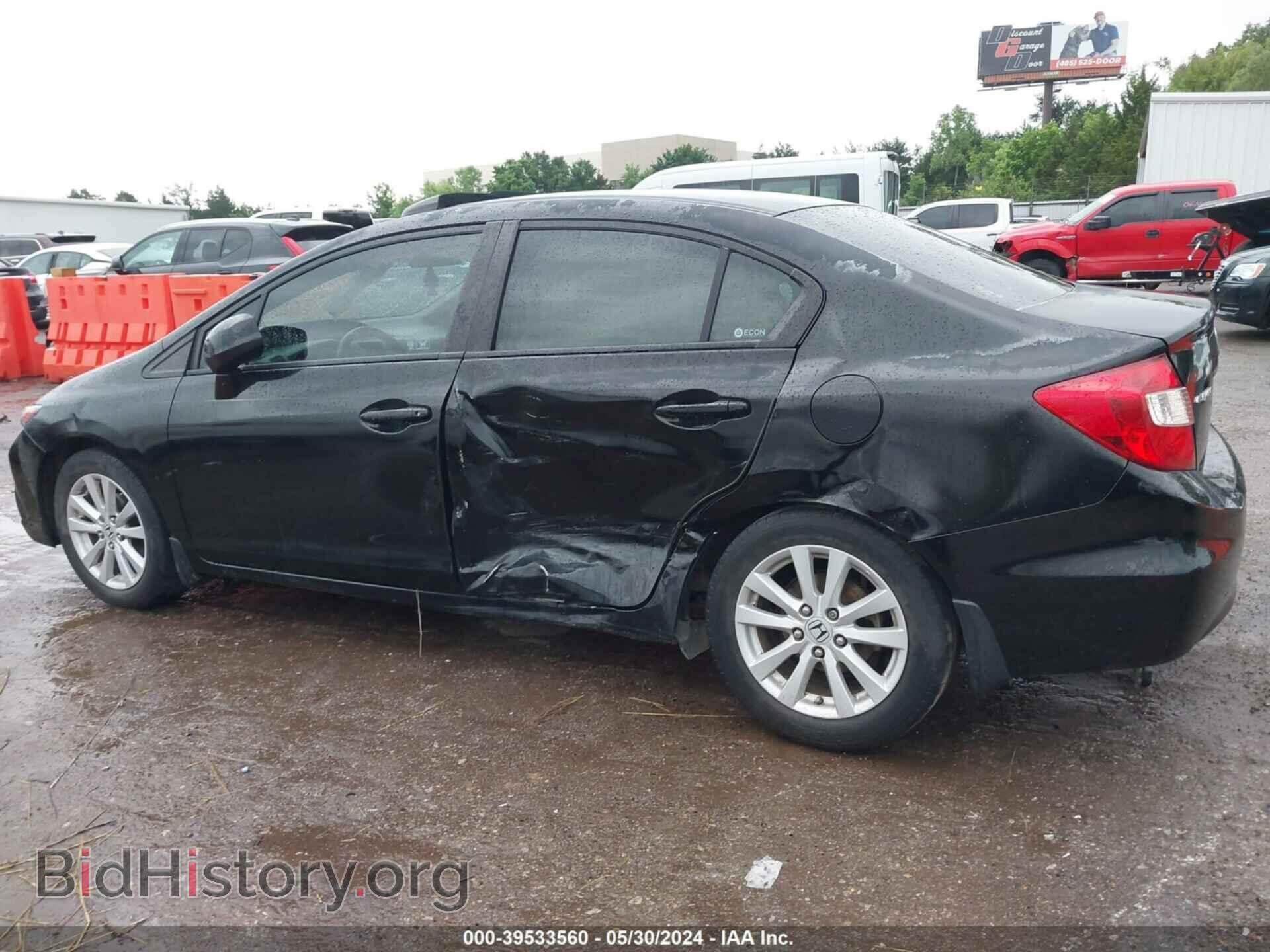2012 HONDA CIVIC - VIN: 2HGFB2F97CH543143 - Фото 14