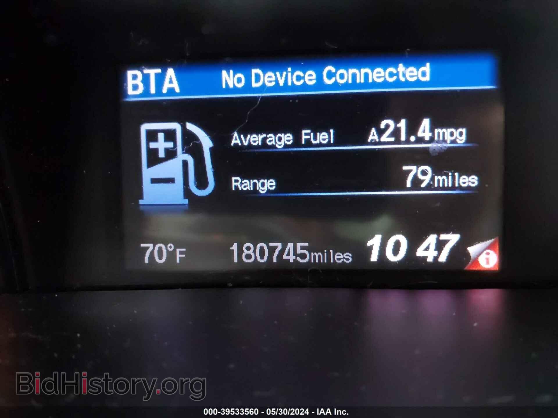 2012 HONDA CIVIC - VIN: 2HGFB2F97CH543143 - Фото 15