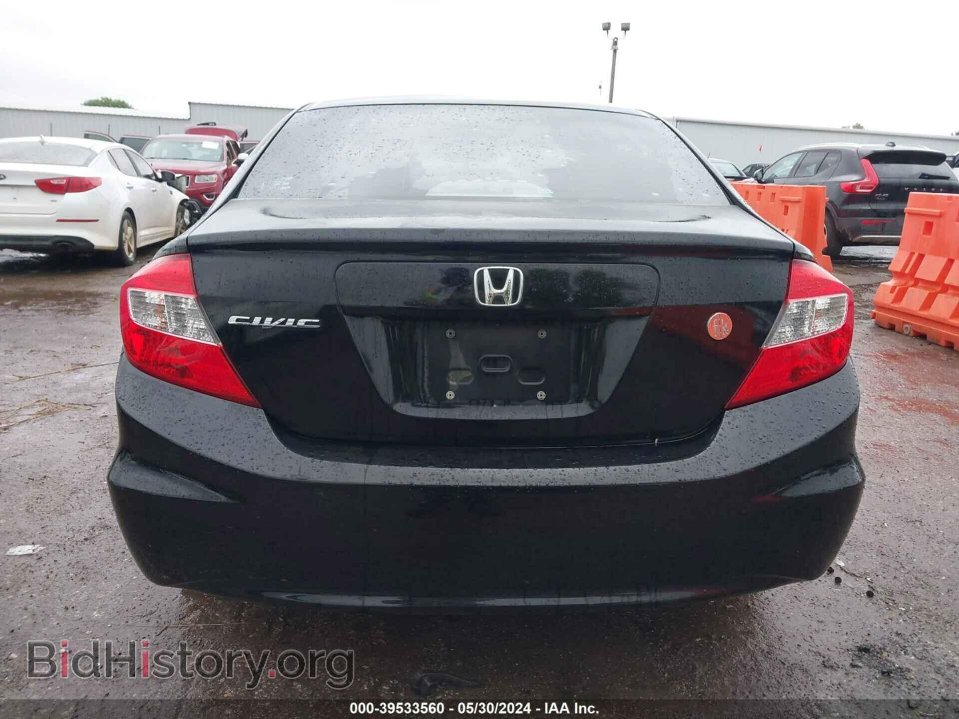 2012 HONDA CIVIC - VIN: 2HGFB2F97CH543143 - Фото 16