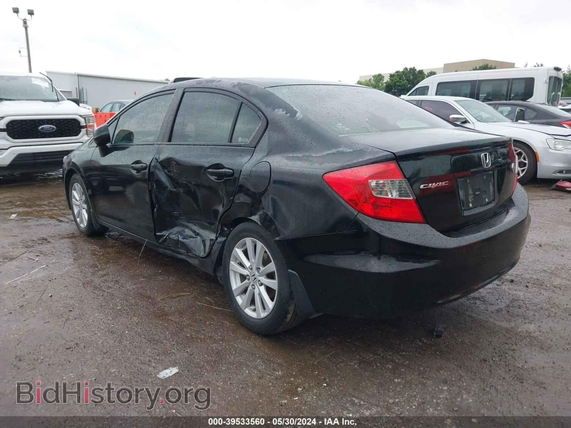 2012 HONDA CIVIC - VIN: 2HGFB2F97CH543143 - Фото 3