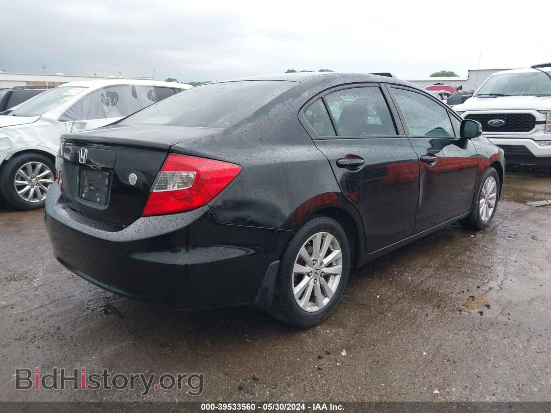 2012 HONDA CIVIC - VIN: 2HGFB2F97CH543143 - Фото 4