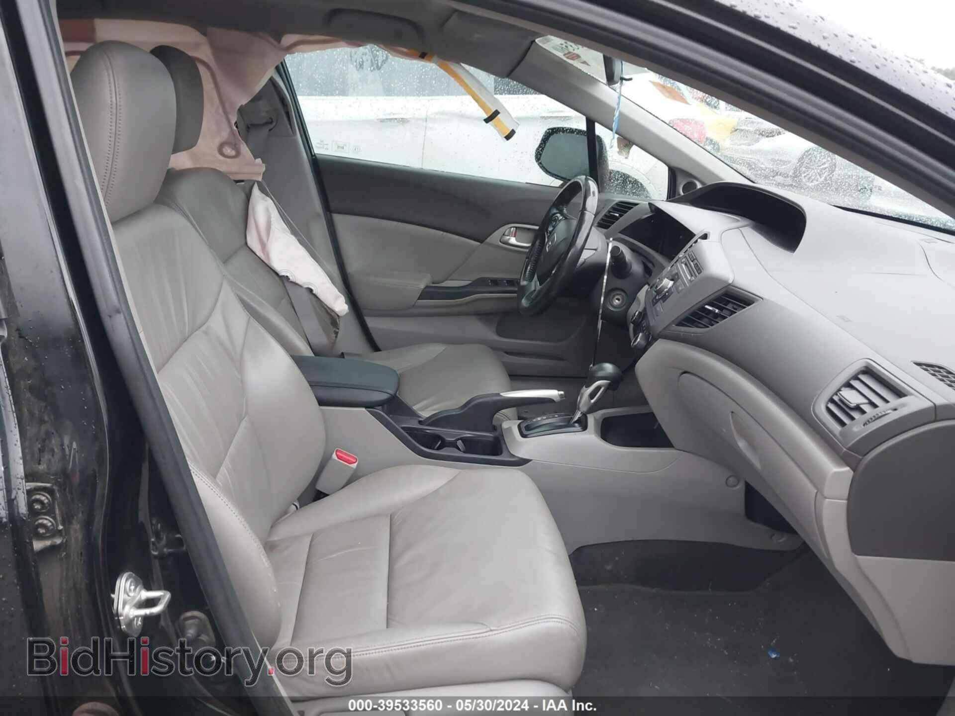 2012 HONDA CIVIC - VIN: 2HGFB2F97CH543143 - Фото 5