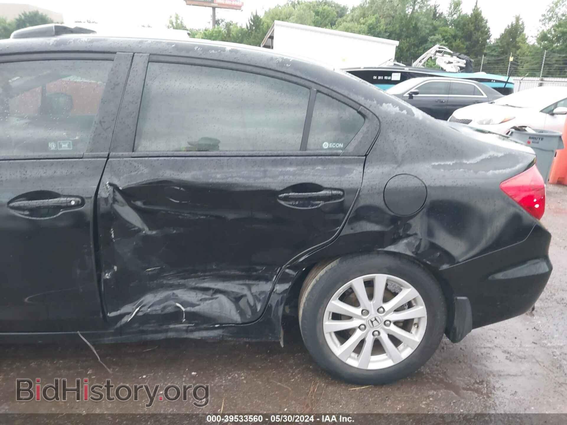2012 HONDA CIVIC - VIN: 2HGFB2F97CH543143 - Фото 6