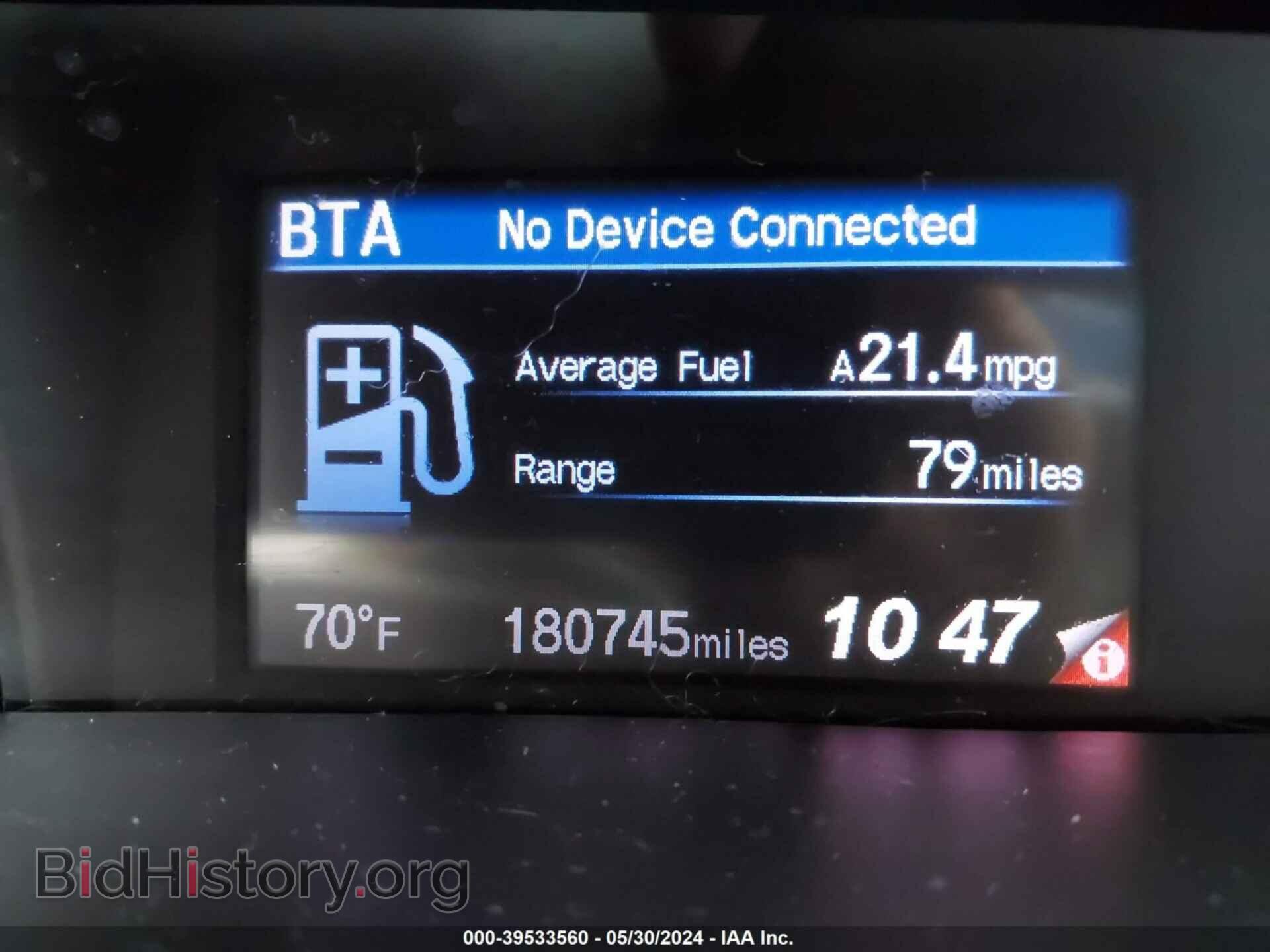 2012 HONDA CIVIC - VIN: 2HGFB2F97CH543143 - Фото 7