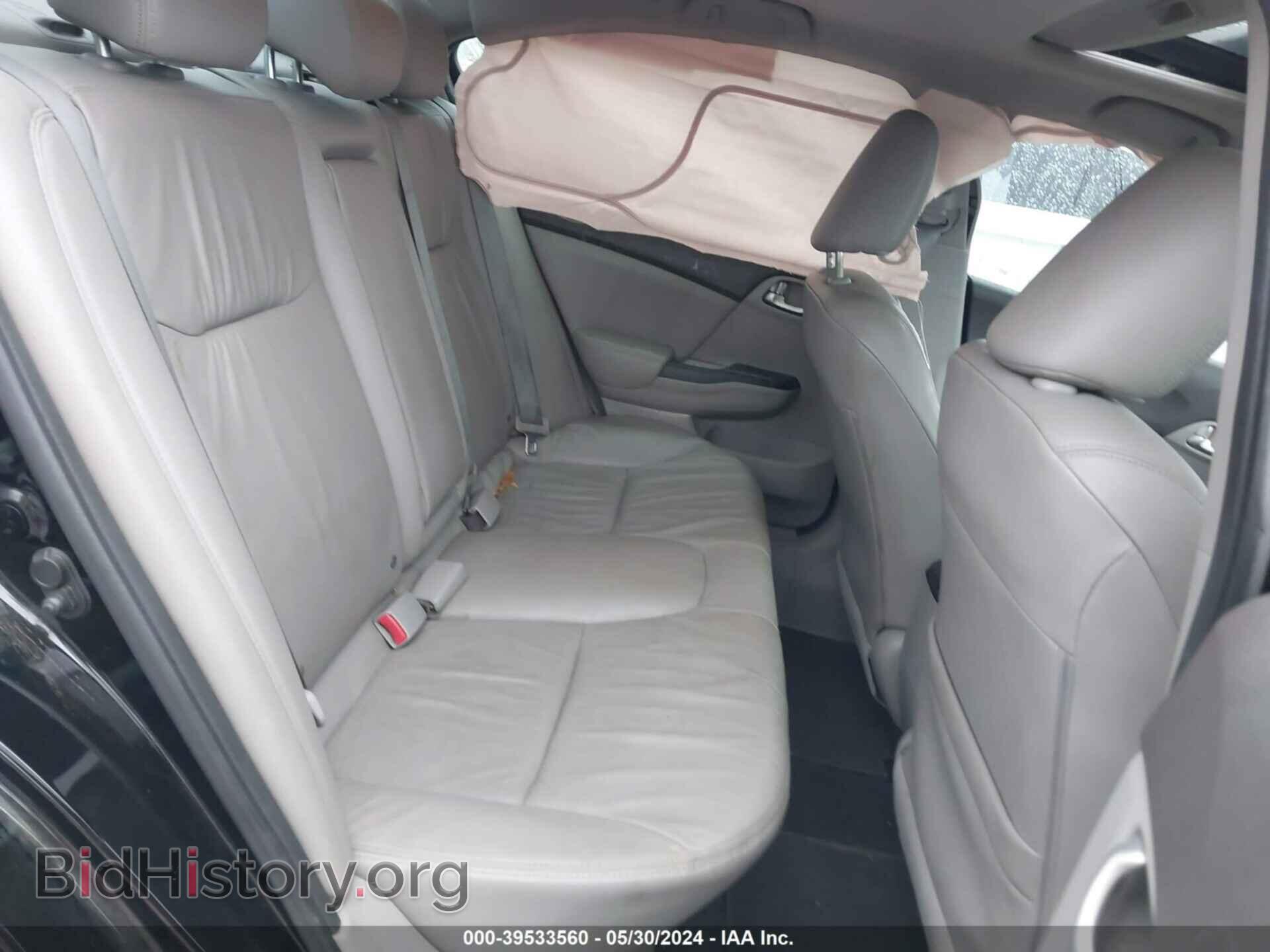 2012 HONDA CIVIC - VIN: 2HGFB2F97CH543143 - Фото 8