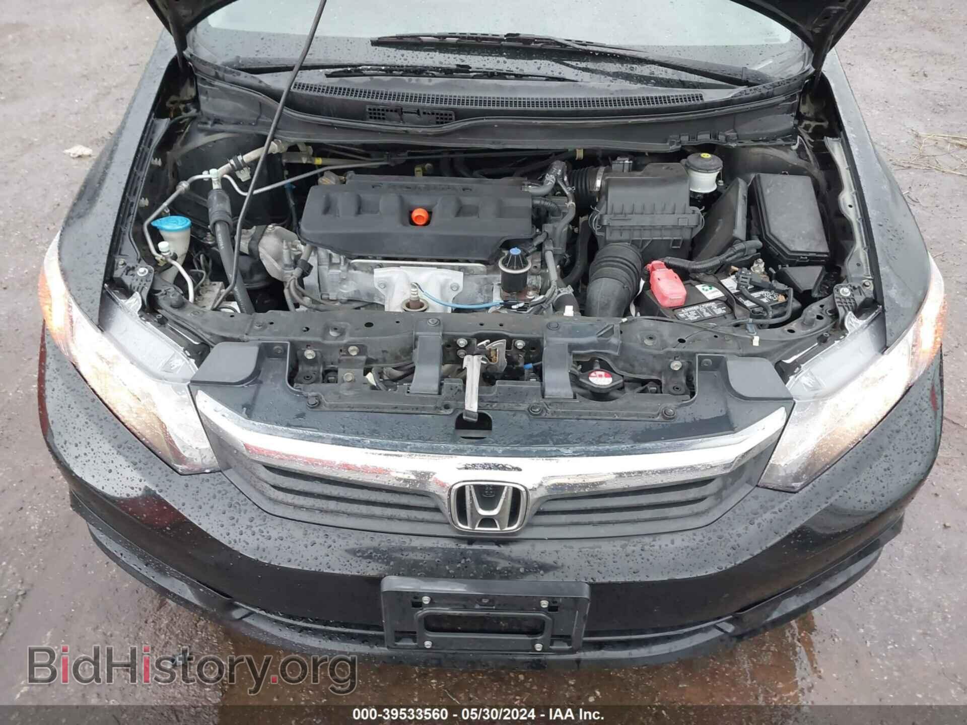 2012 HONDA CIVIC - VIN: 2HGFB2F97CH543143 - Фото 10