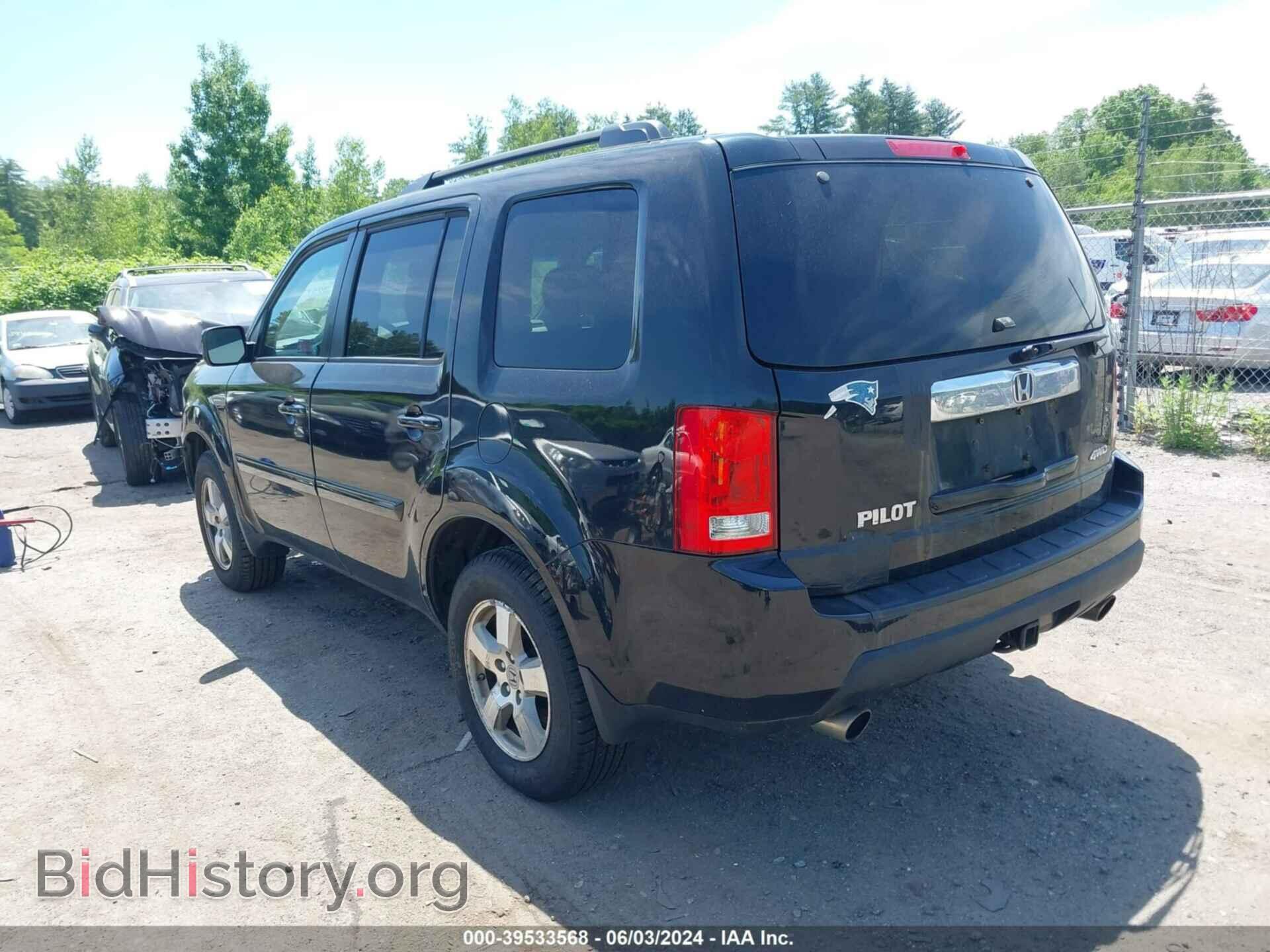 2011 HONDA PILOT - VIN: 5FNYF4H53BB025018 - Фото 3