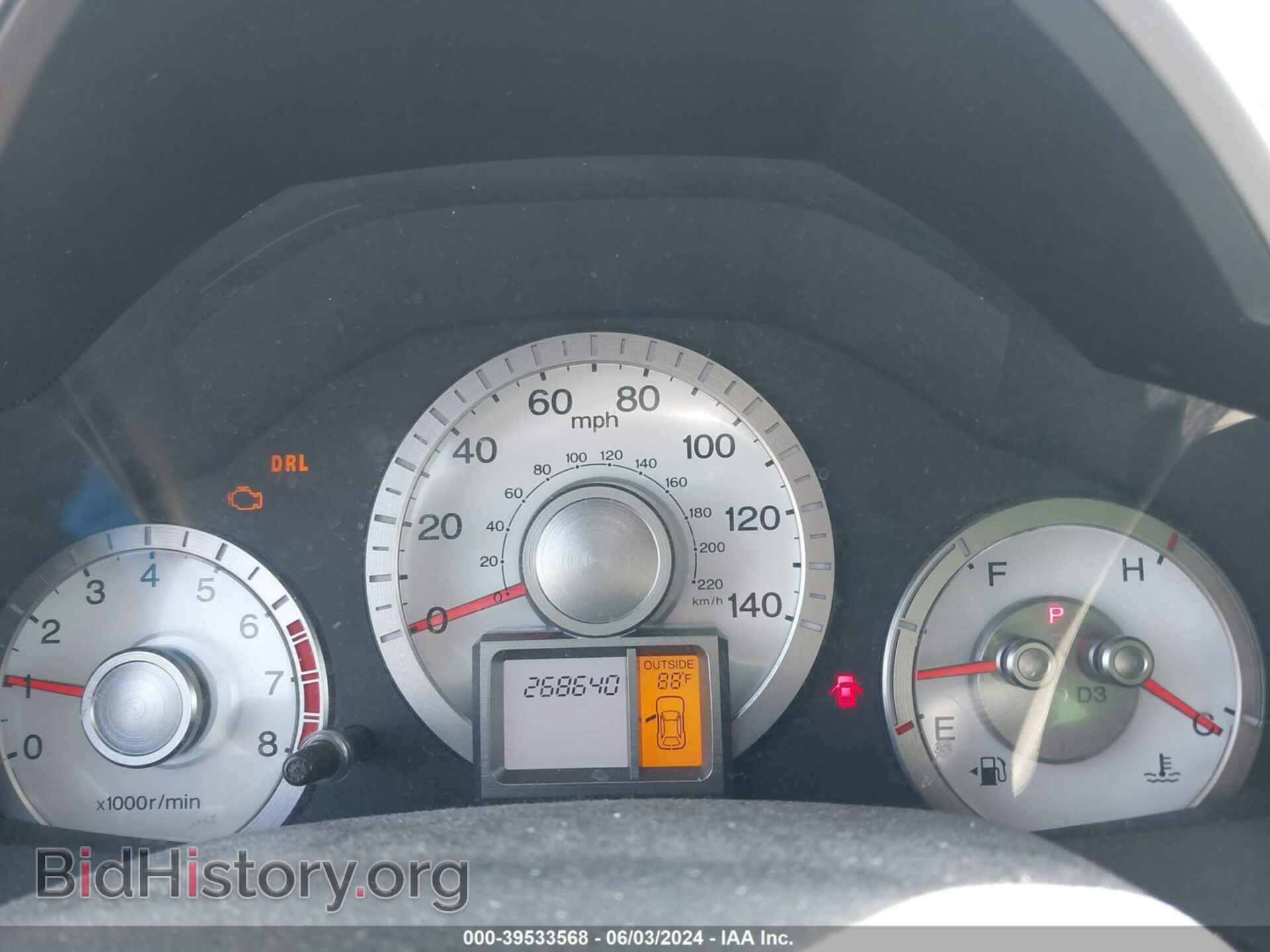 2011 HONDA PILOT - VIN: 5FNYF4H53BB025018 - Фото 7