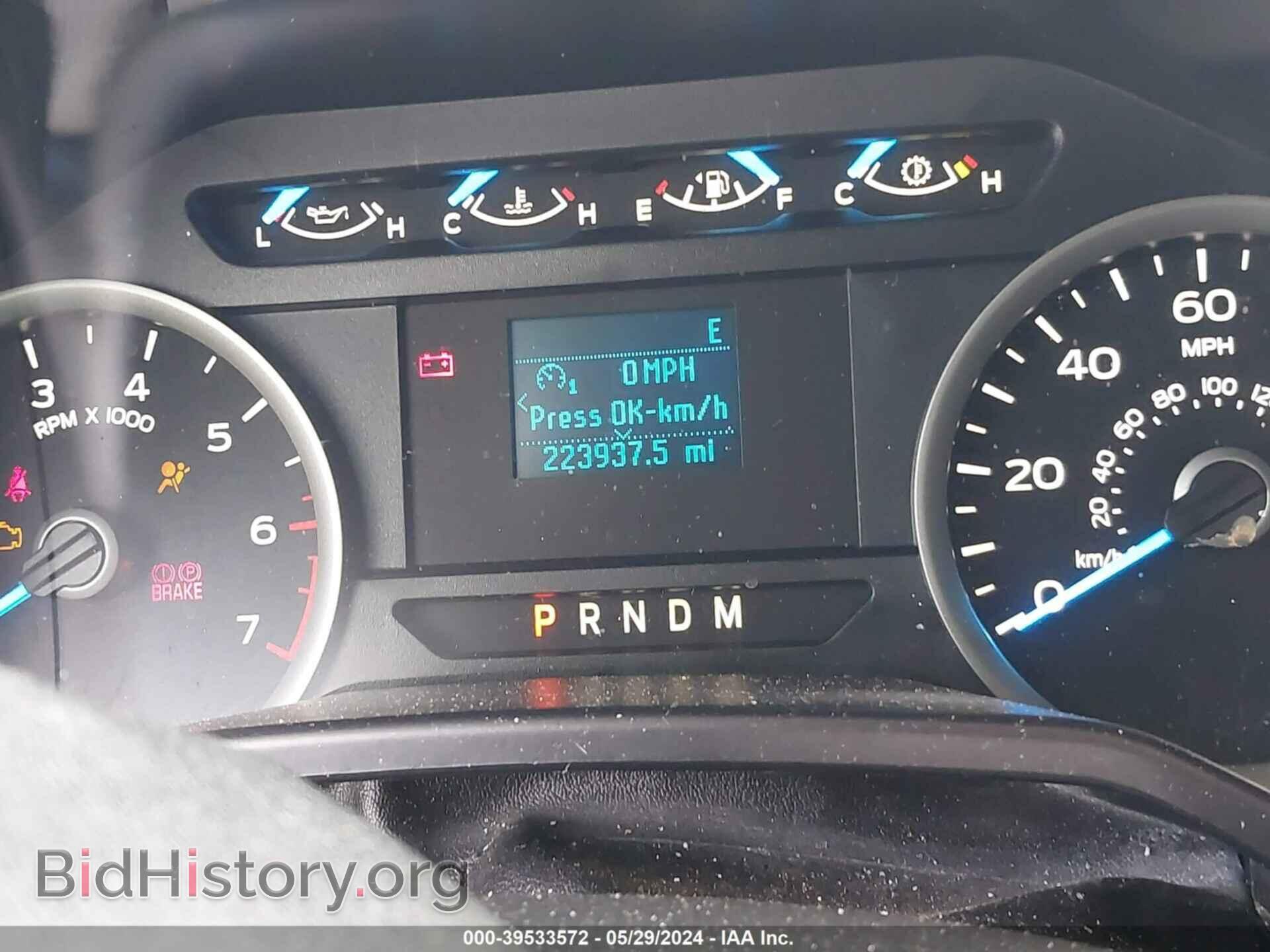 2017 FORD F-150 - VIN: 1FTEW1EG5HFB12043 - Фото 7