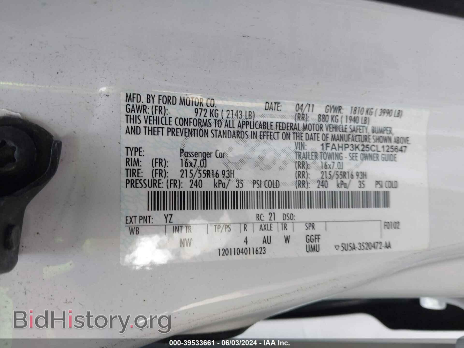 2012 FORD FOCUS - VIN: 1FAHP3K25CL125647 - Фото 9
