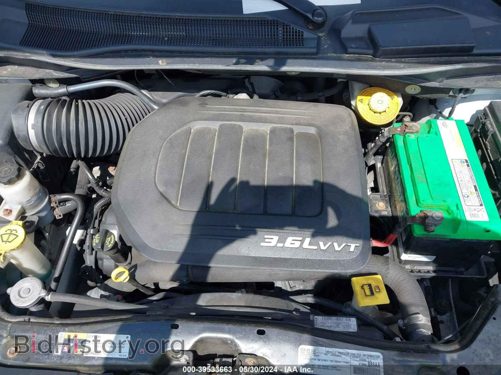 2017 DODGE GRAND CARAVAN - VIN: 2C4RDGBG7HR548285 - Фото 10