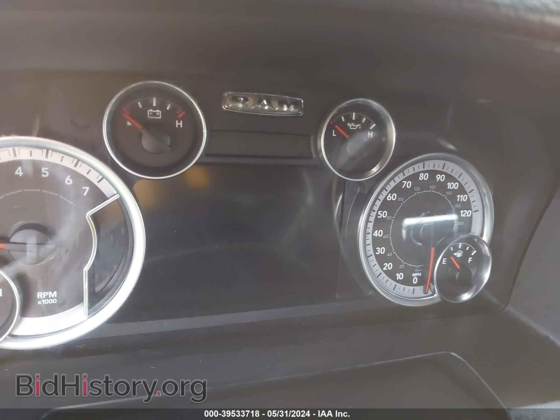 2014 RAM 1500 - VIN: 1C6RR7MT1ES252126 - Фото 7