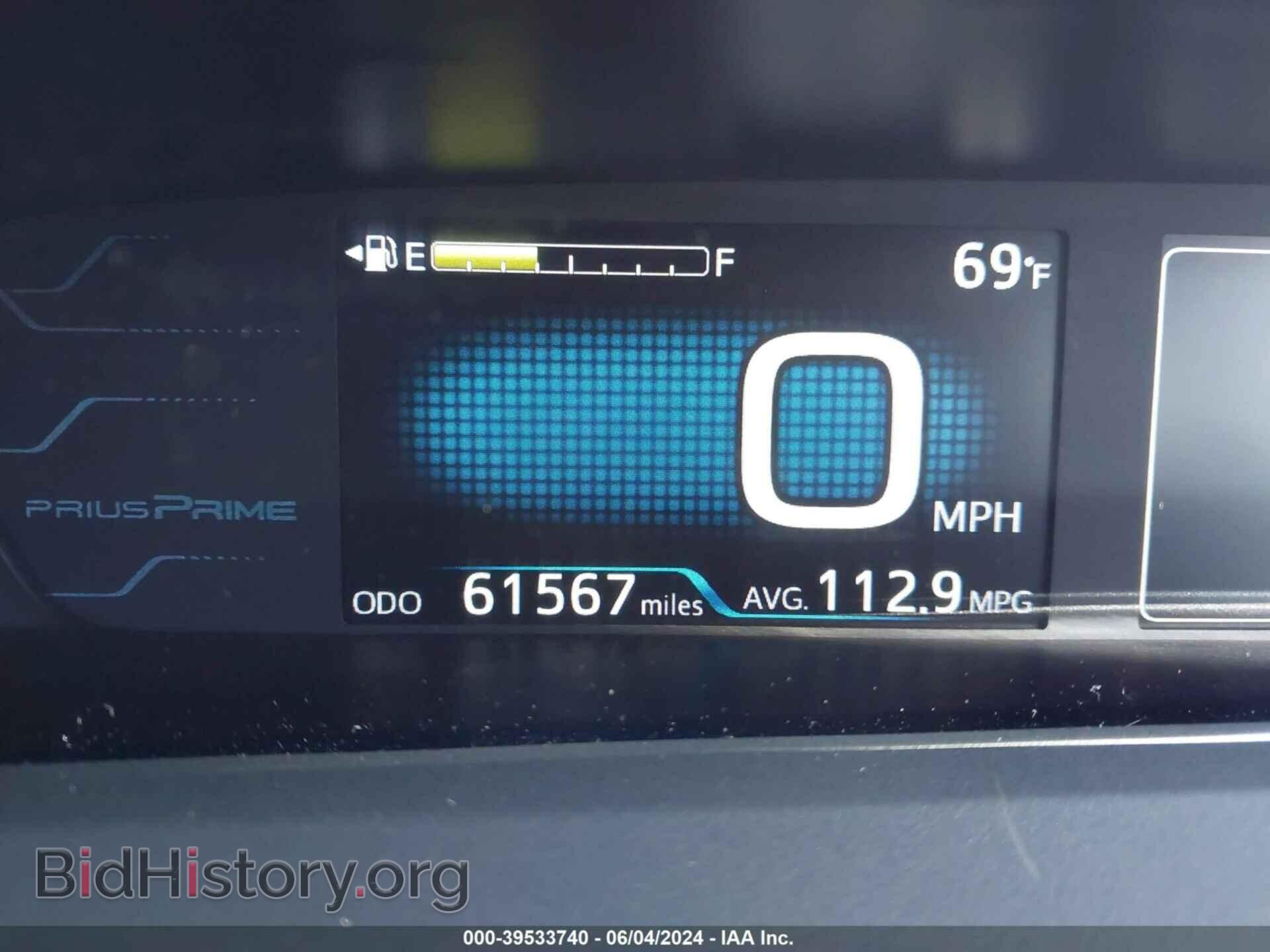 2017 TOYOTA PRIUS PRIME - VIN: JTDKARFP3H3062193 - Фото 7