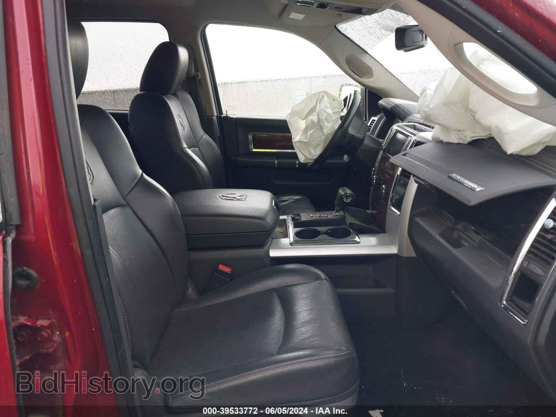 2011 RAM RAM 1500 - VIN: 1D7RV1CT3BS545787 - Фото 5