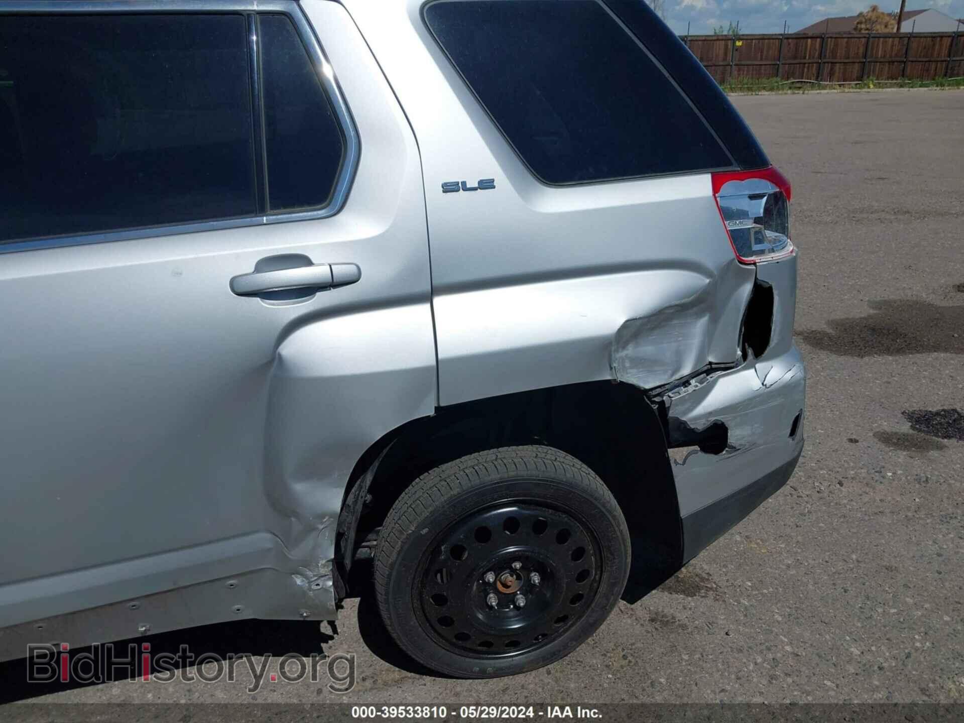 2017 GMC TERRAIN - VIN: 2GKFLTE34H6128531 - Фото 6