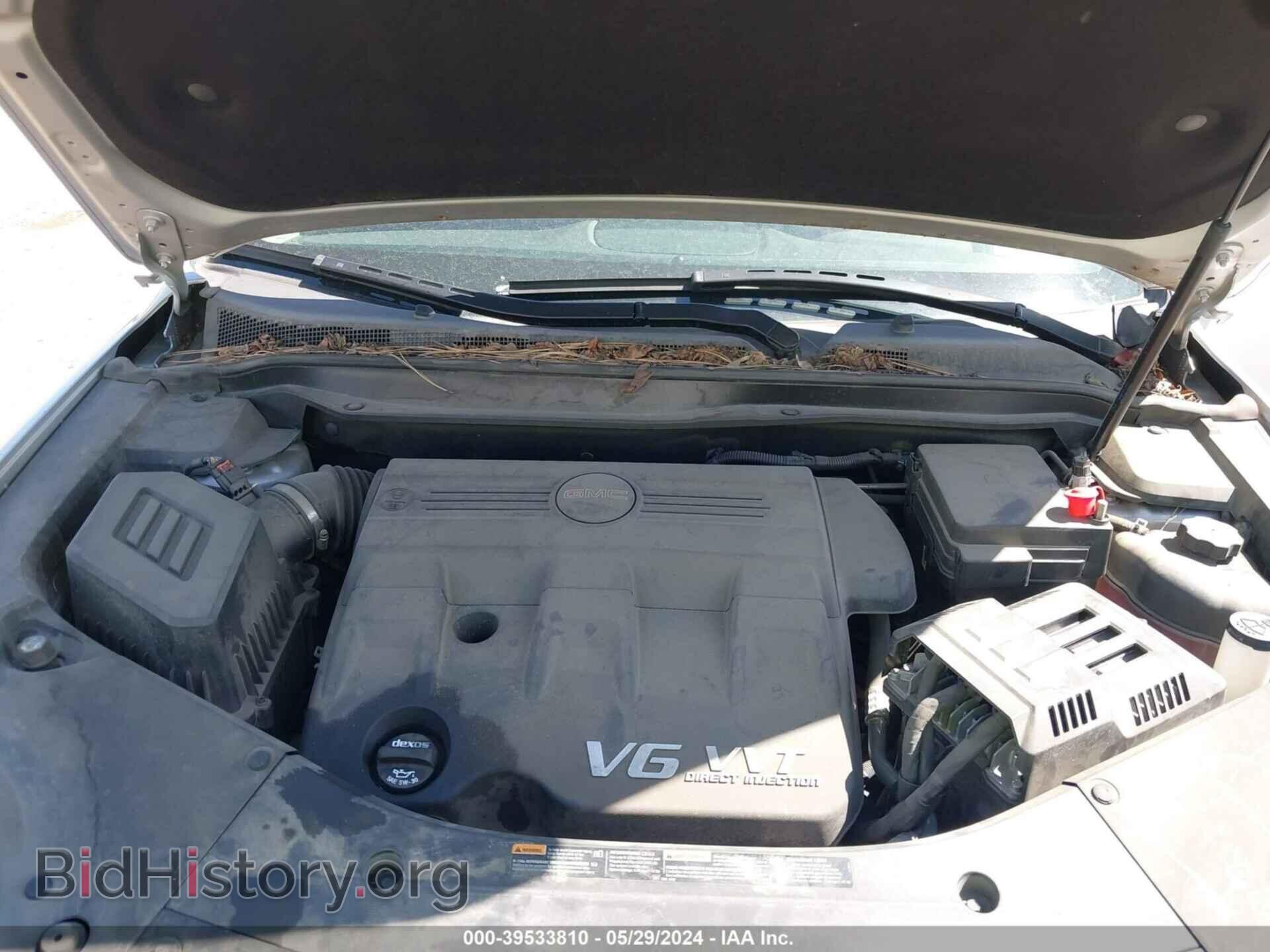 2017 GMC TERRAIN - VIN: 2GKFLTE34H6128531 - Фото 10