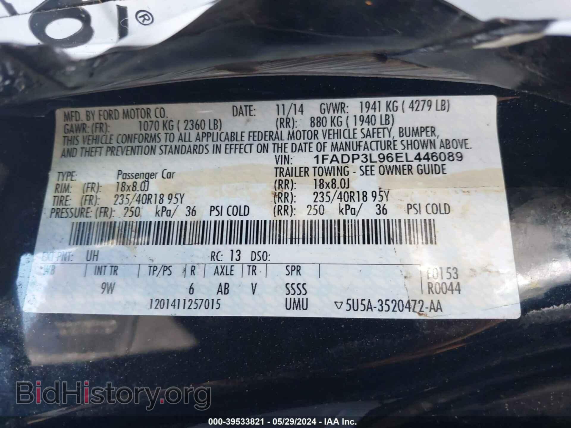 2014 FORD FOCUS ST - VIN: 1FADP3L96EL446089 - Фото 9