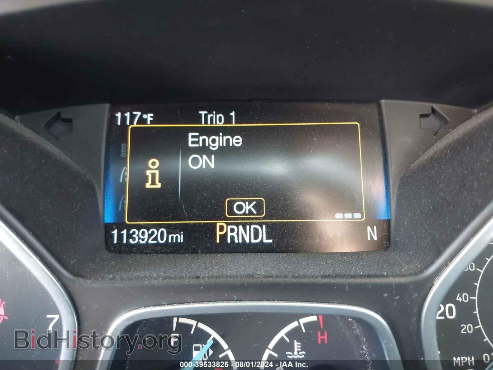2015 FORD FOCUS - VIN: 1FADP3K29FL315969 - Фото 7