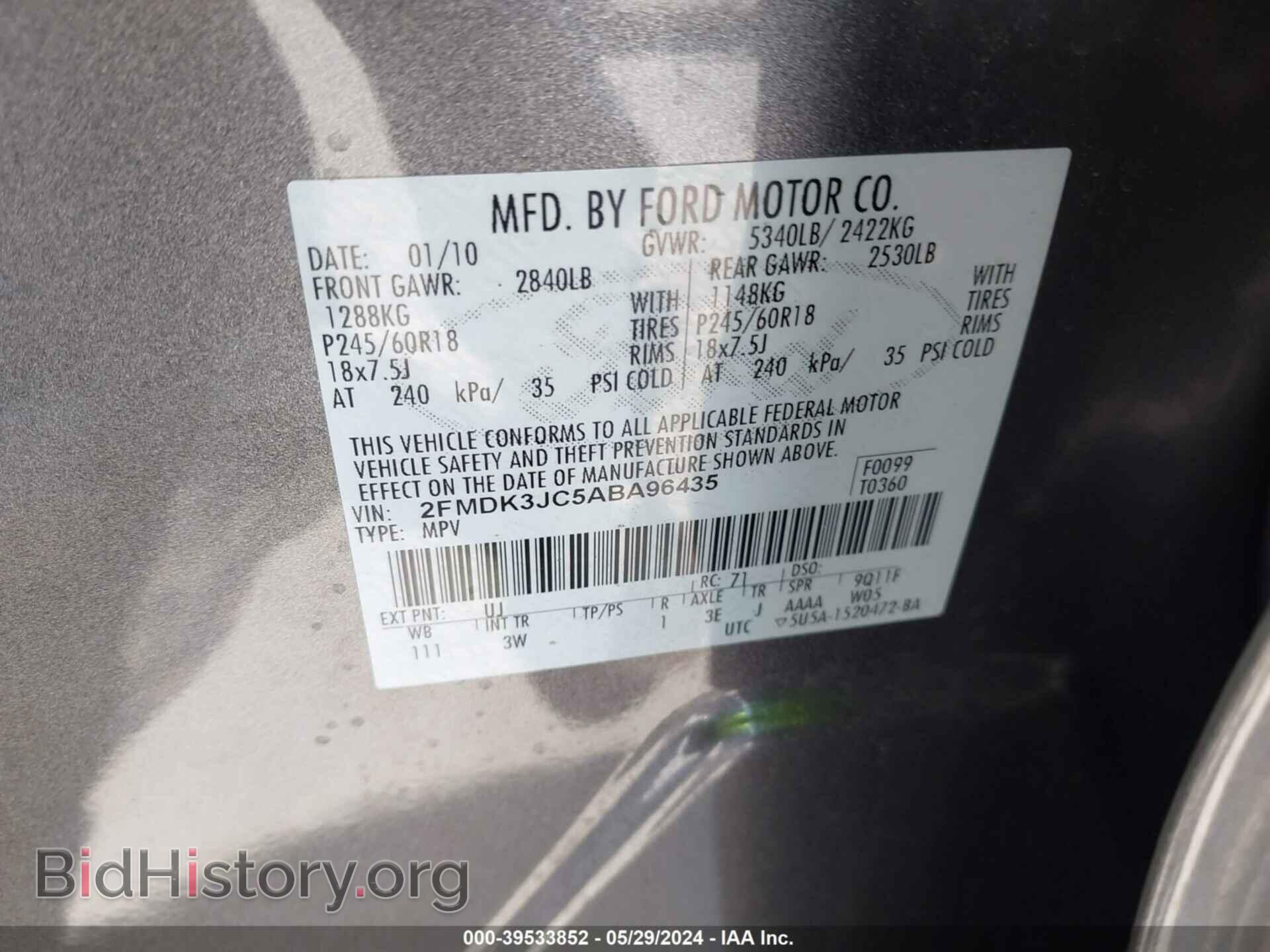 2010 FORD EDGE - VIN: 2FMDK3JC5ABA96435 - Photo 9