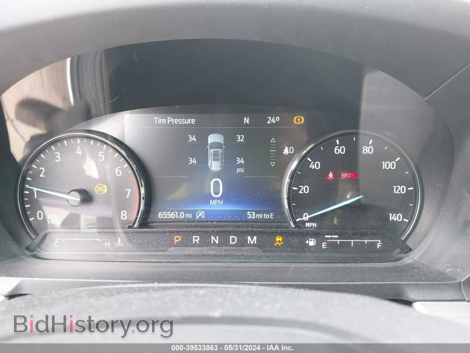 2020 FORD EXPLORER - VIN: 1FMSK7DH2LGA52183 - Фото 7