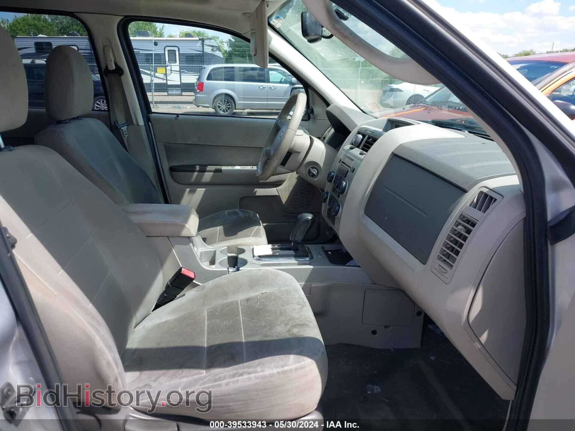 2012 FORD ESCAPE - VIN: 1FMCU9DG4CKB84103 - Фото 5