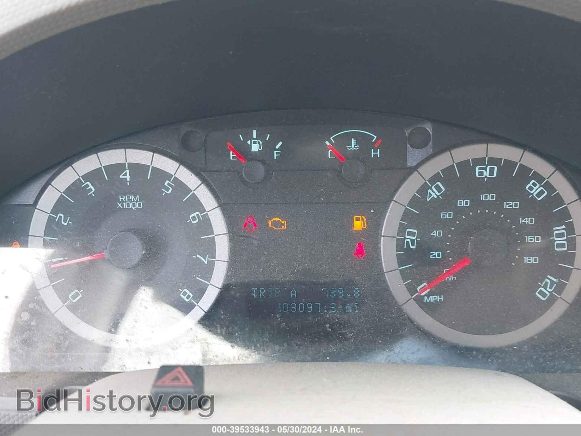 2012 FORD ESCAPE - VIN: 1FMCU9DG4CKB84103 - Фото 7