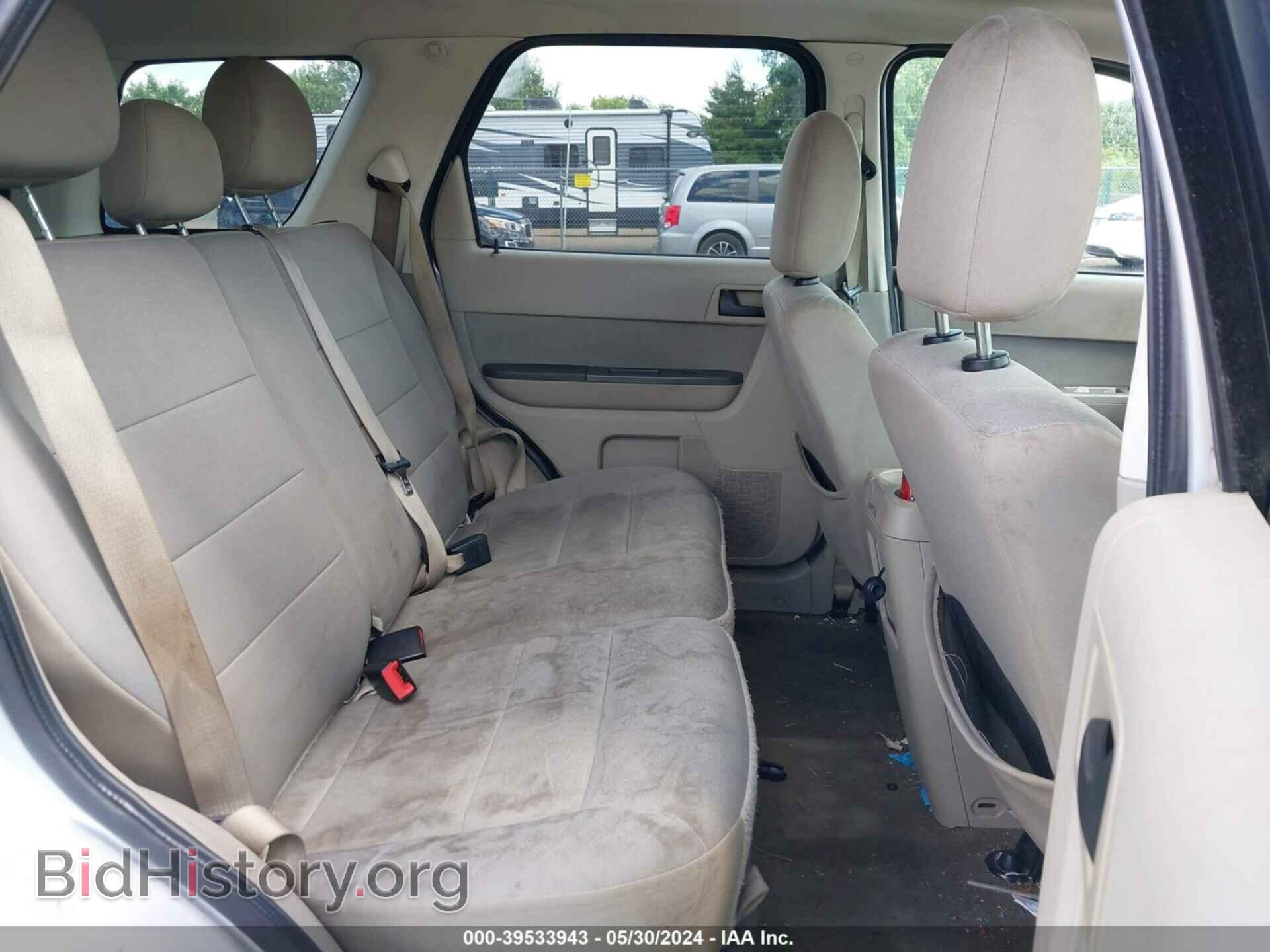 2012 FORD ESCAPE - VIN: 1FMCU9DG4CKB84103 - Фото 8