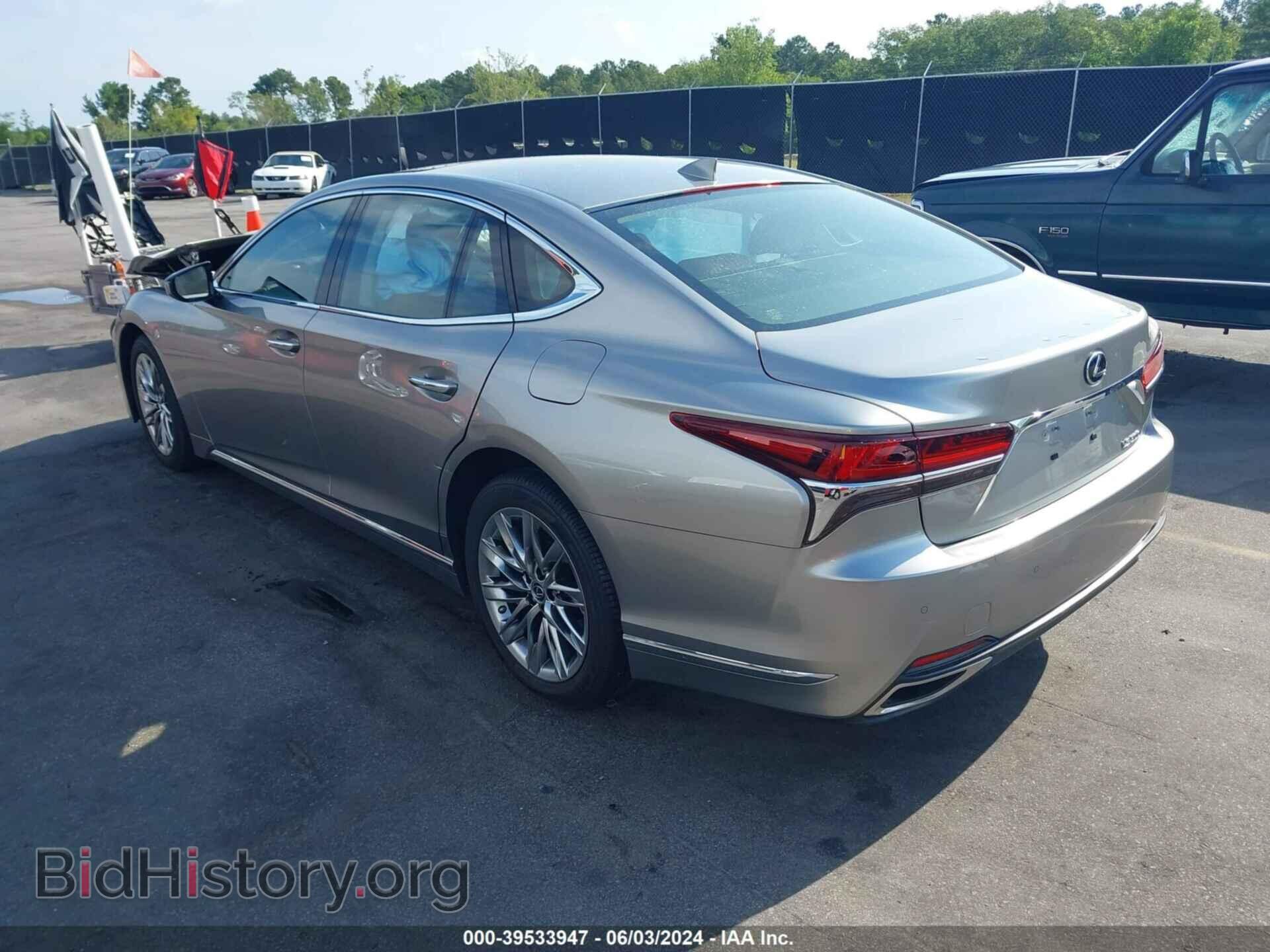 2019 LEXUS LS 500 - VIN: JTHB51FF5K5007137 - Фото 3